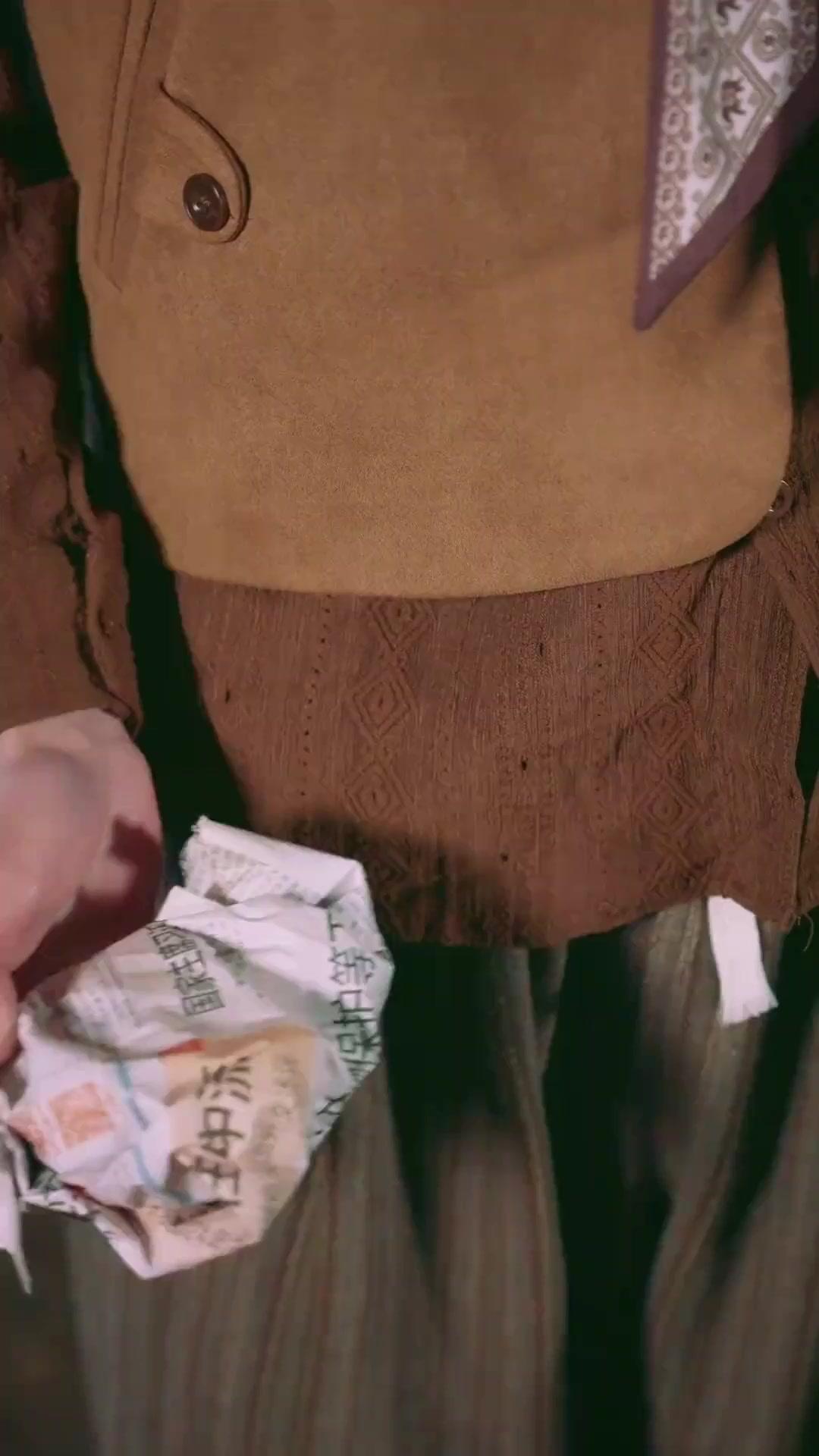 フォーチュン・アイ ～選ばれし海の支配者～