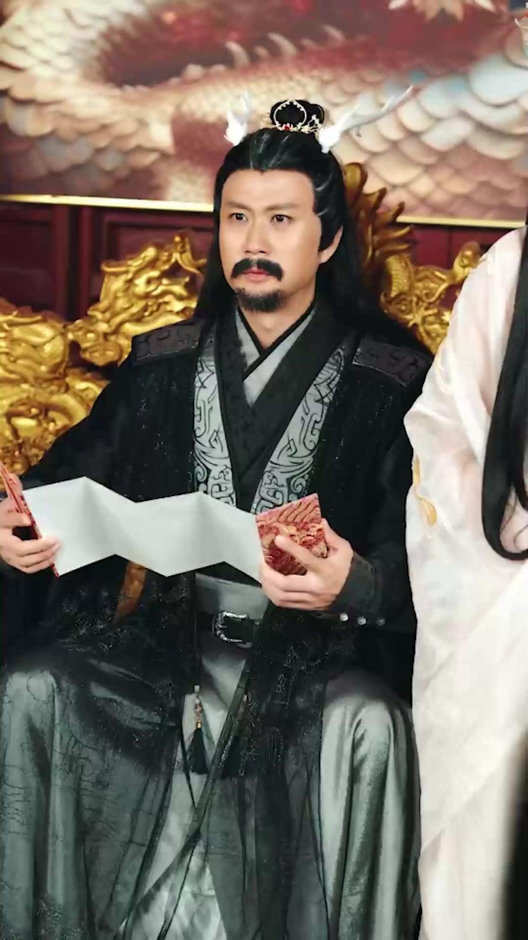 Yüce Altın Ejder'in Doğumu ve İntikam Ateşi