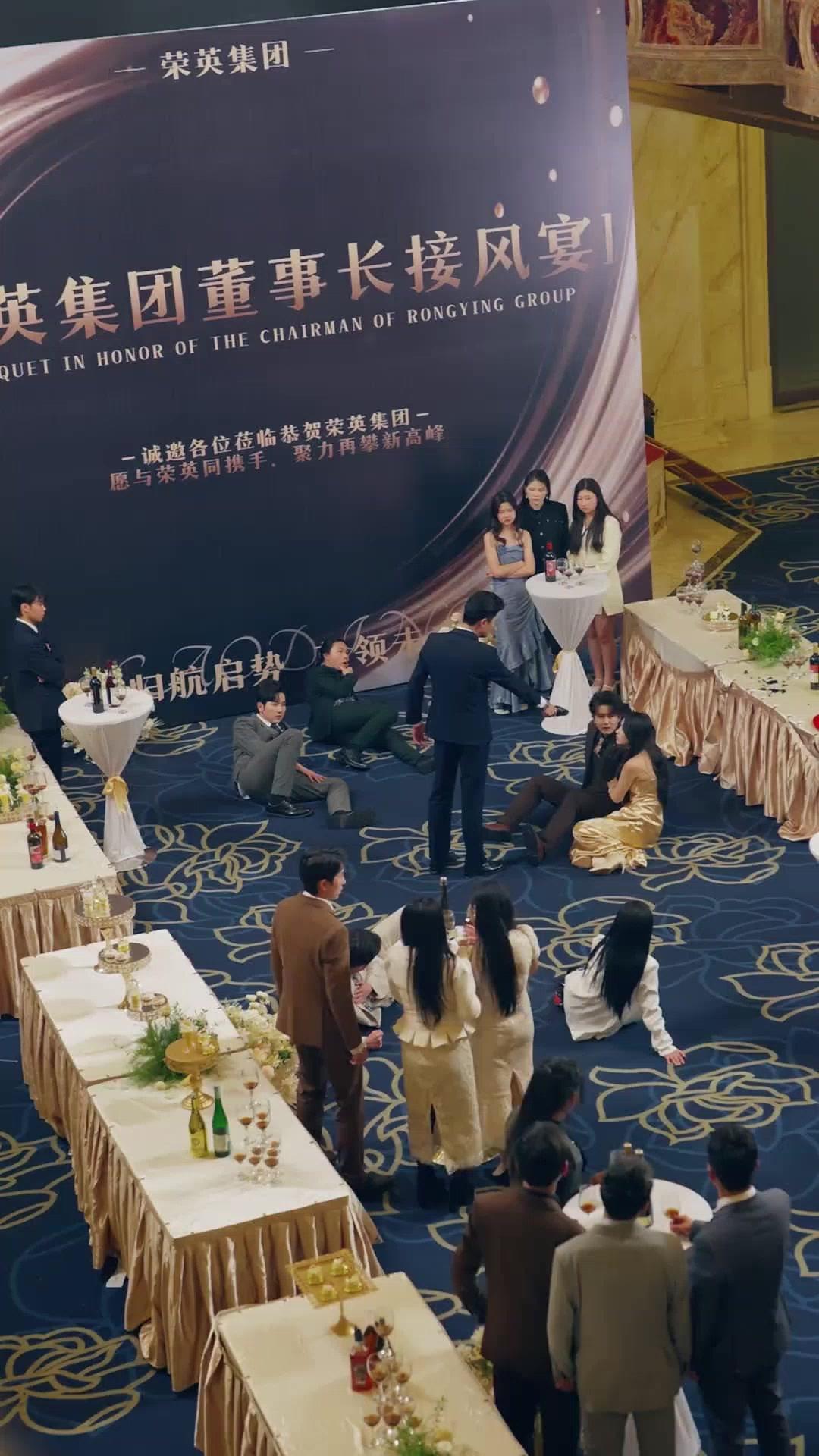 (Dubbed) Fool My Daughter? You're Done!