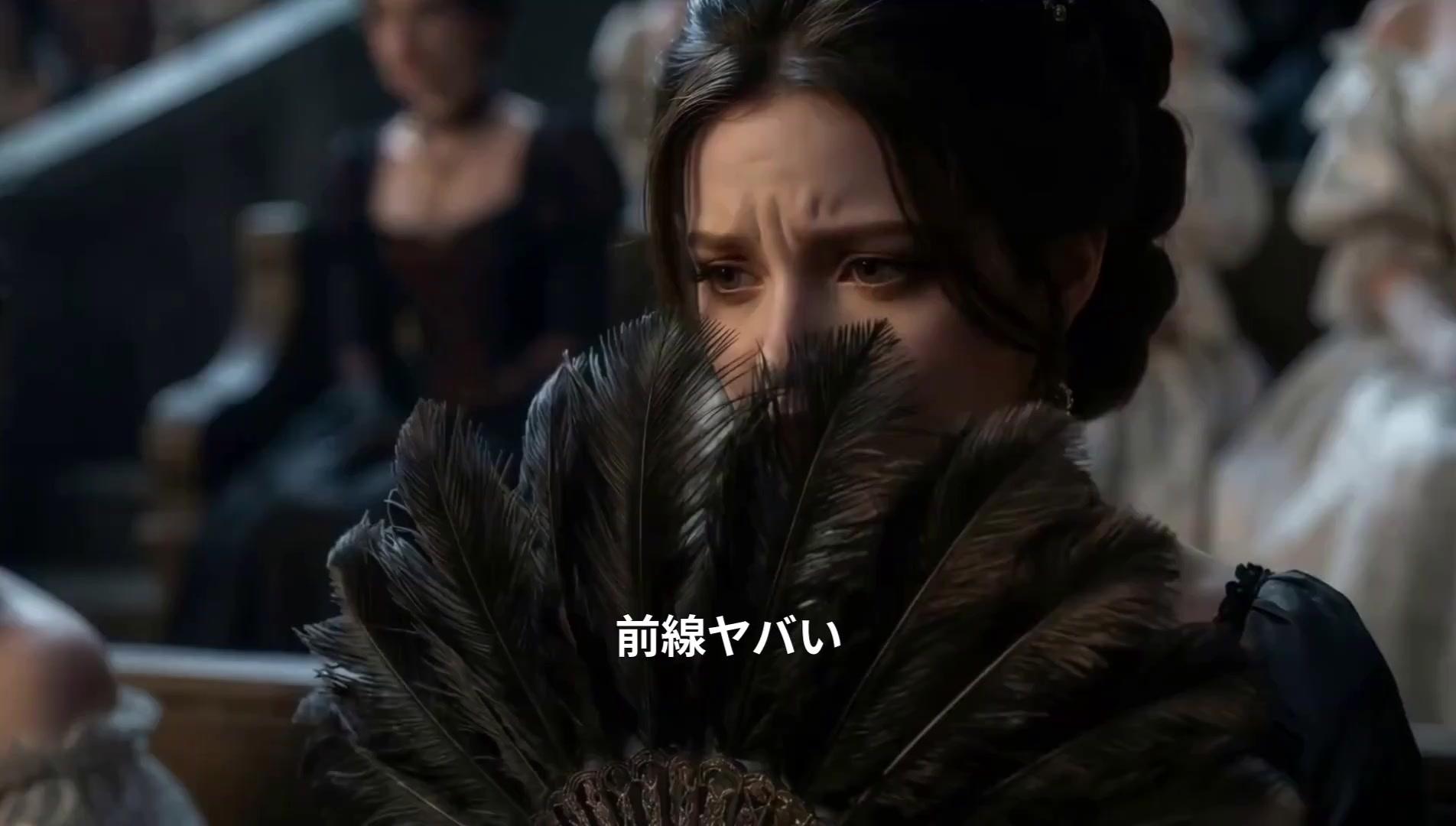 (吹き替え) 残虐令嬢は悪魔執事を全力攻略中！