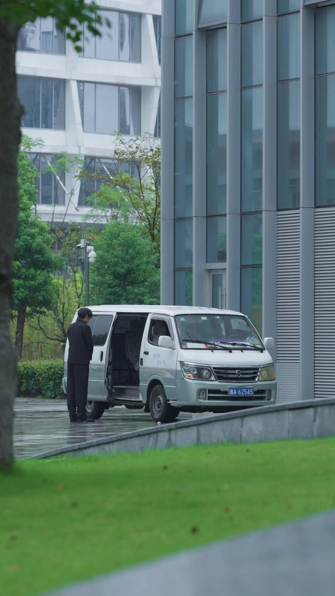 Bangkitkan Mata Penembus