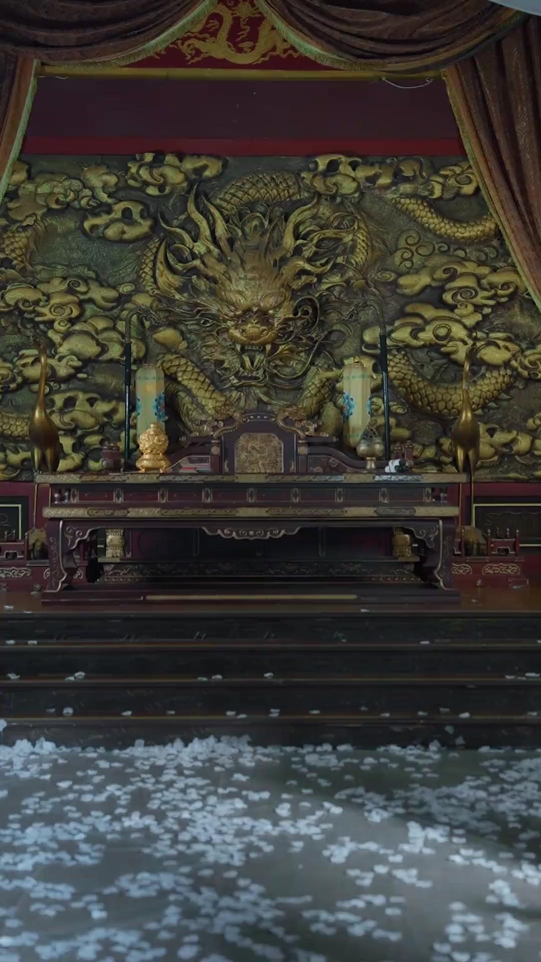 Hands Off My Father, Concubine!