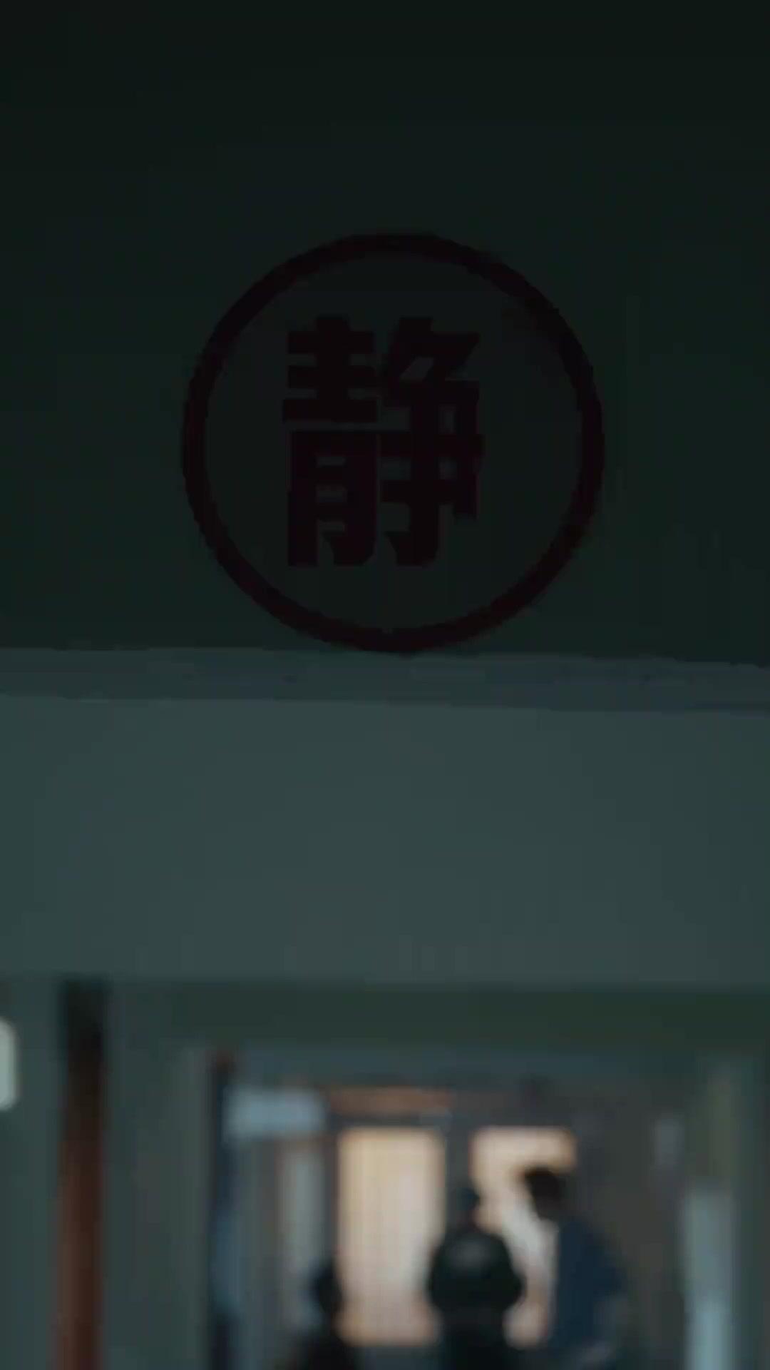 O Passado É Terra Queimada