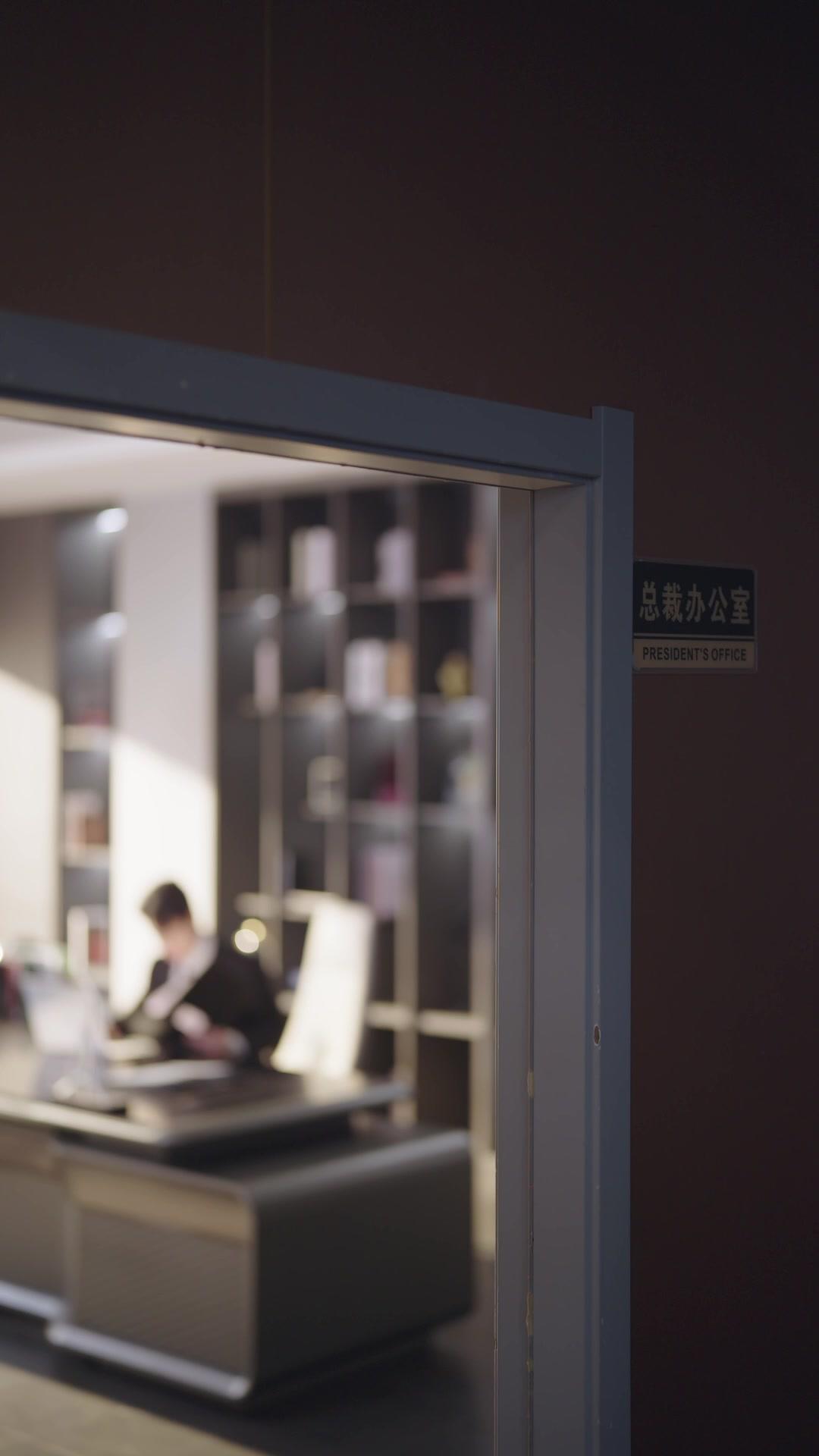 Enough, Jerk! I'm Done Saving You!