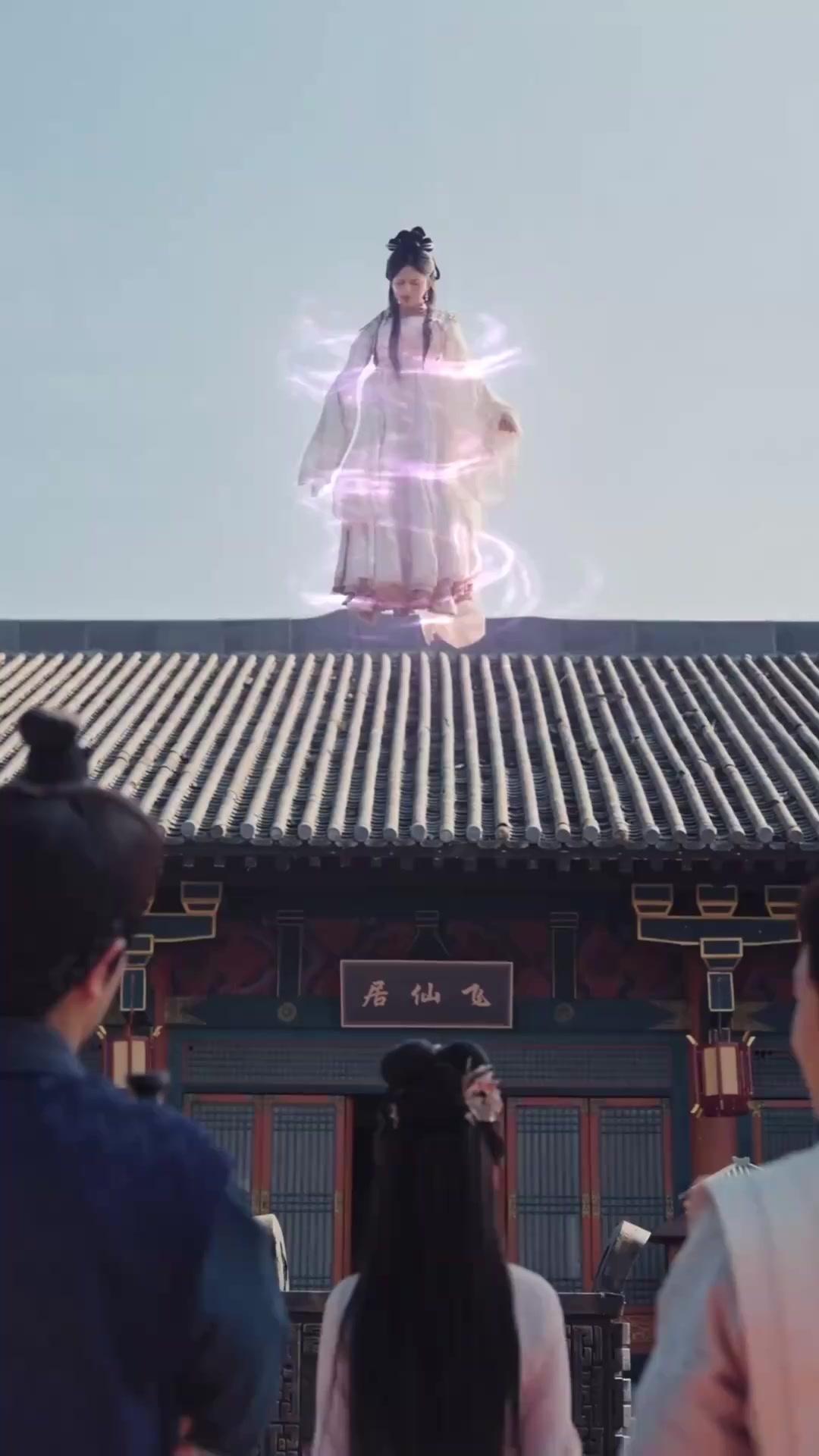 หงส์ในกรง 