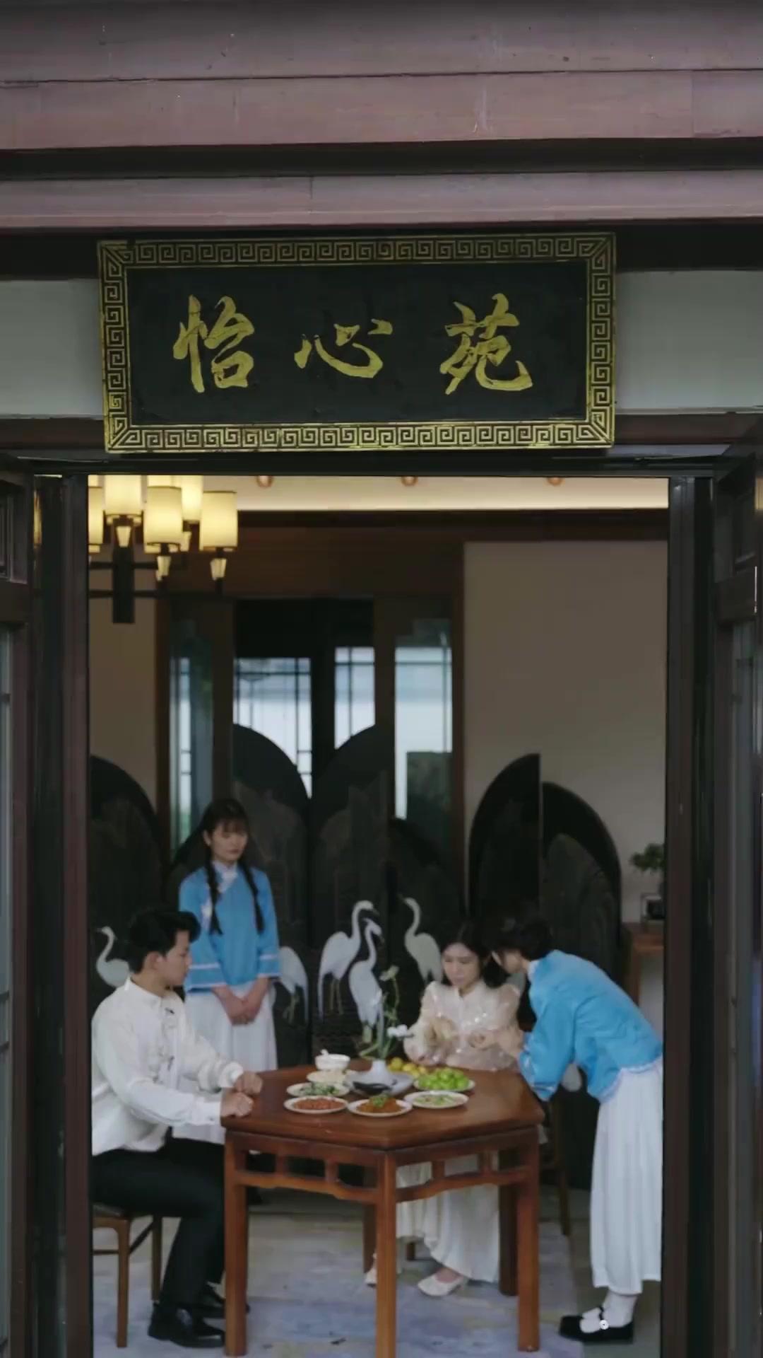 ครัวสร้างชะตา