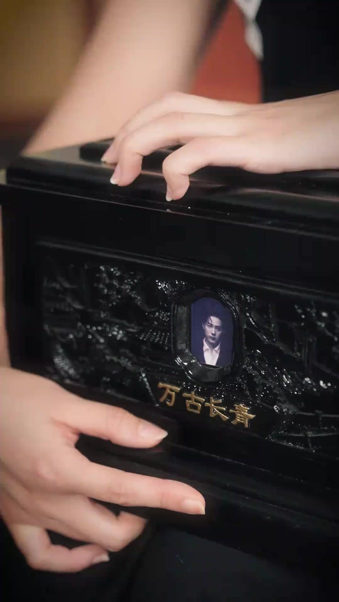 Seducción vengativa