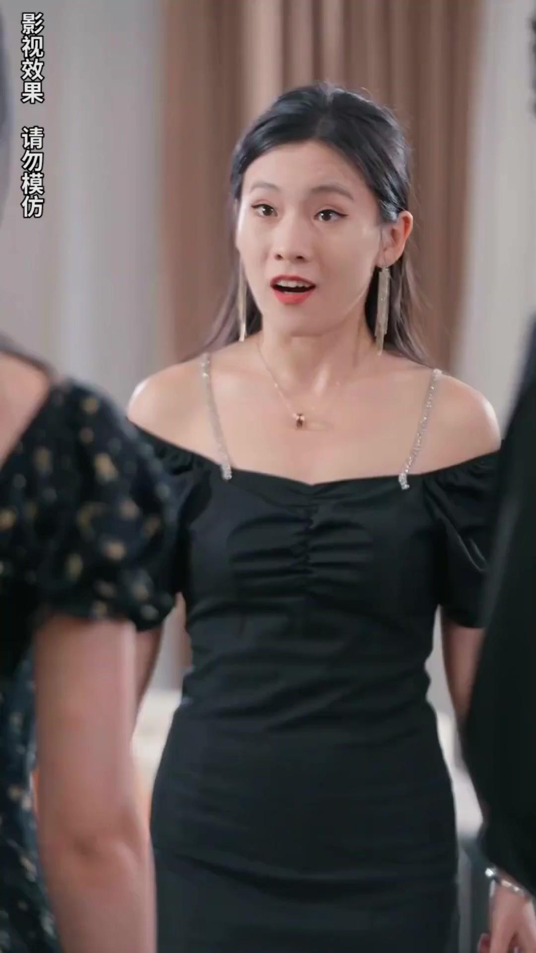 Return for Revenge, The Hidden Heiress