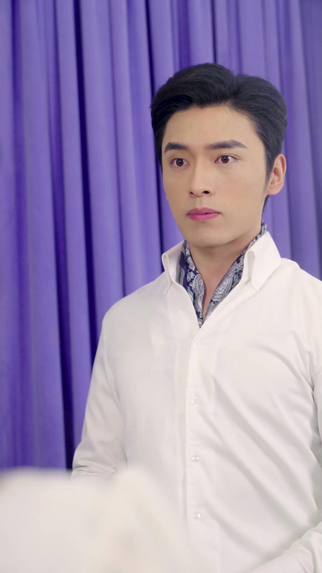 Marry Me, Mr. Stranger