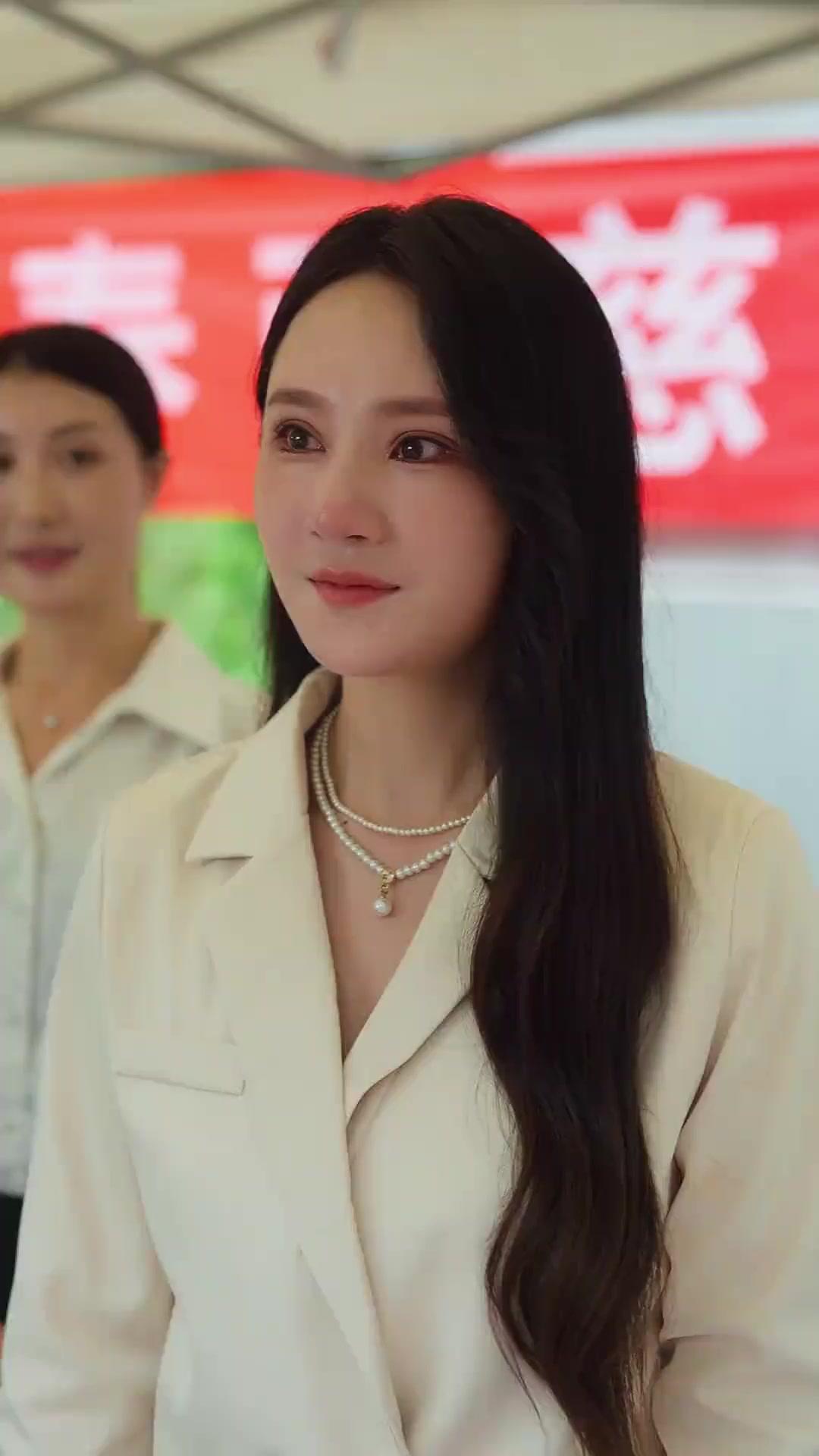 La multimillonaria es mi amor