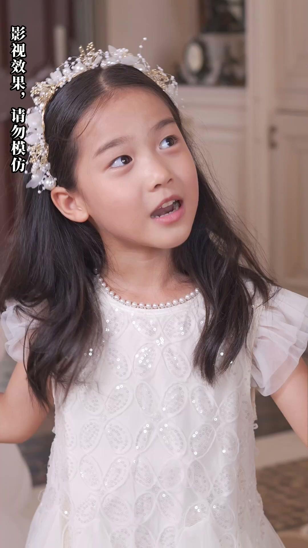 Bintang Kecil Keluarga