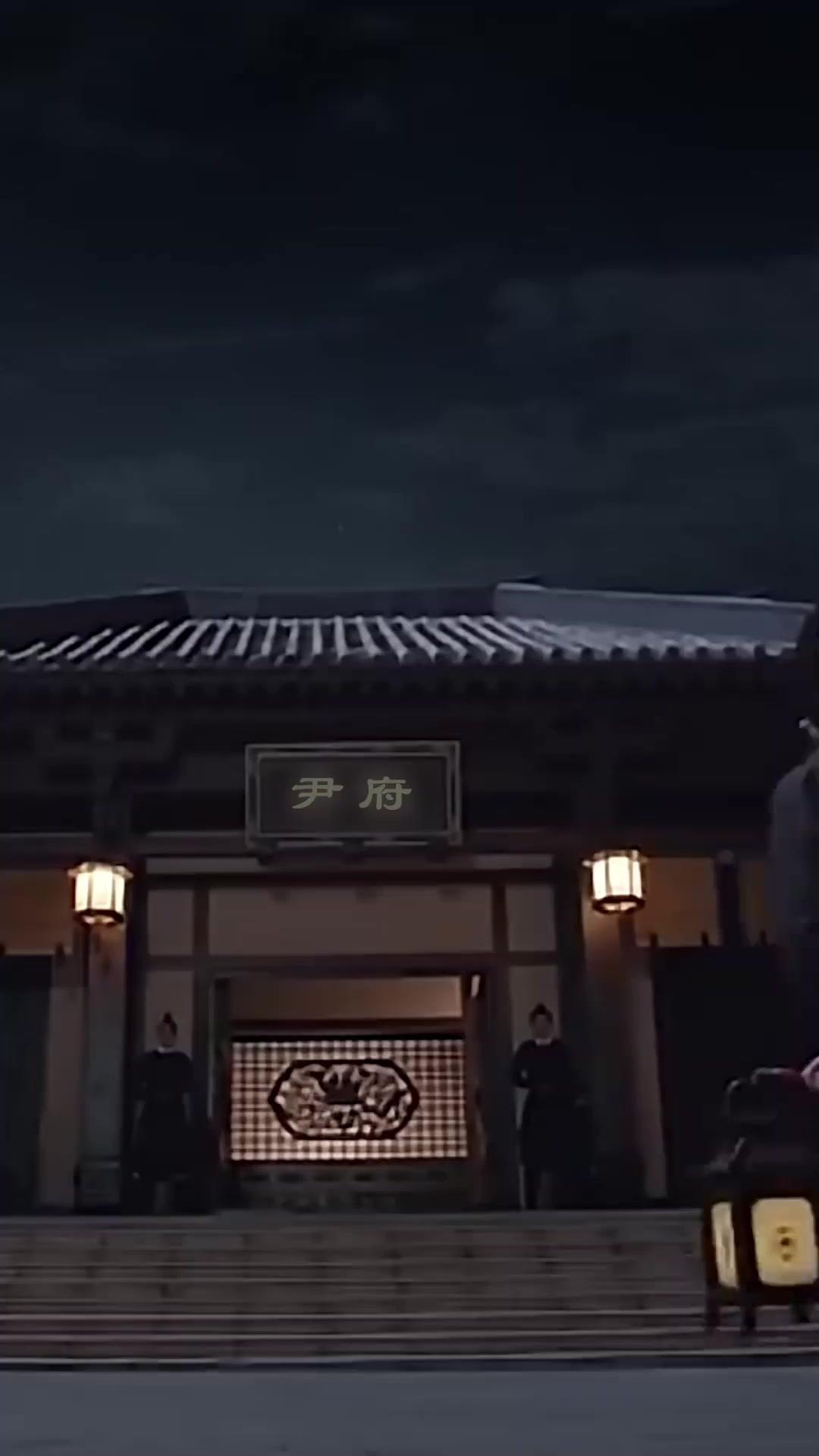 Corona de la venganza