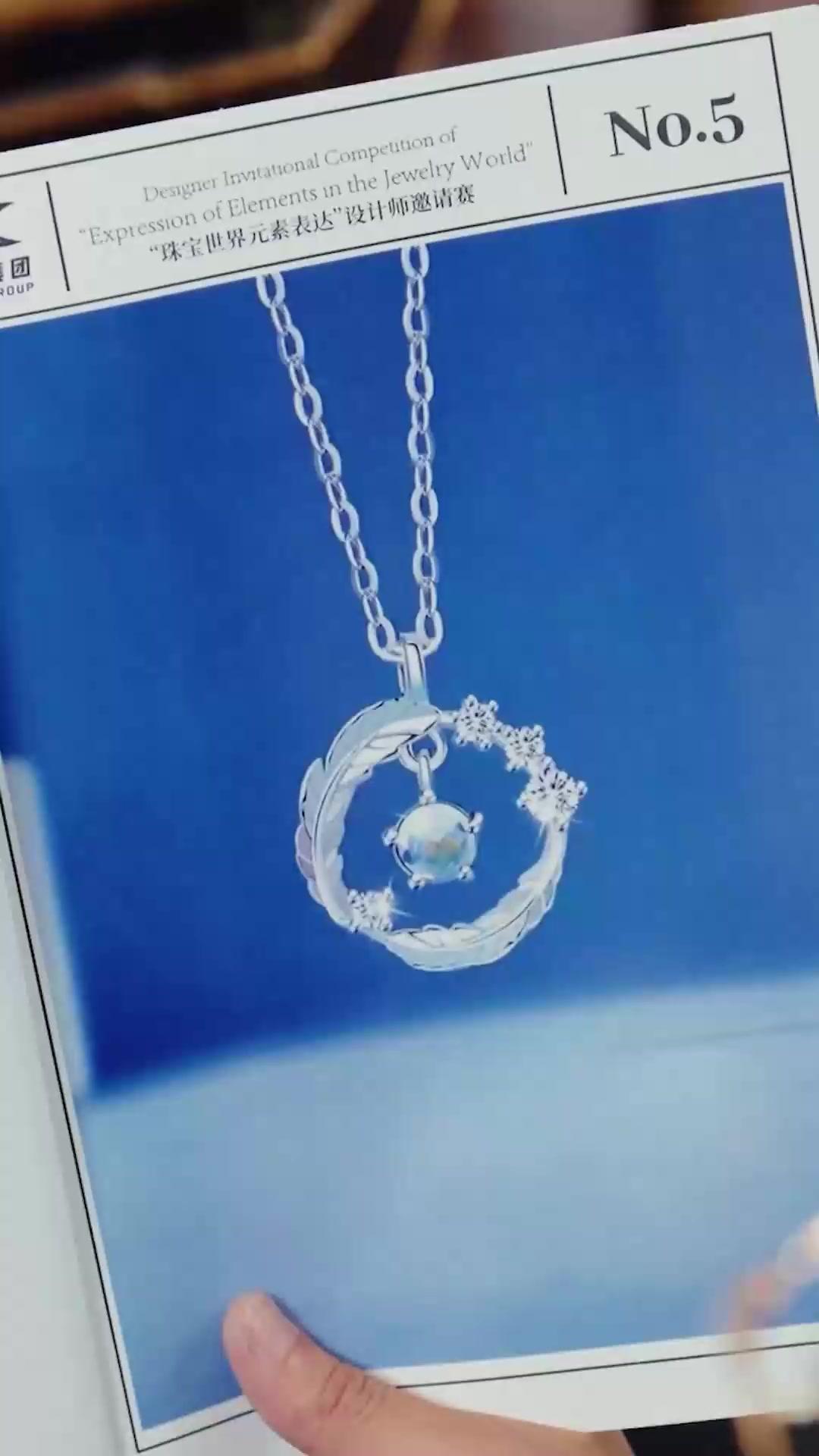 (Dubbed)Daddy's Almost Home