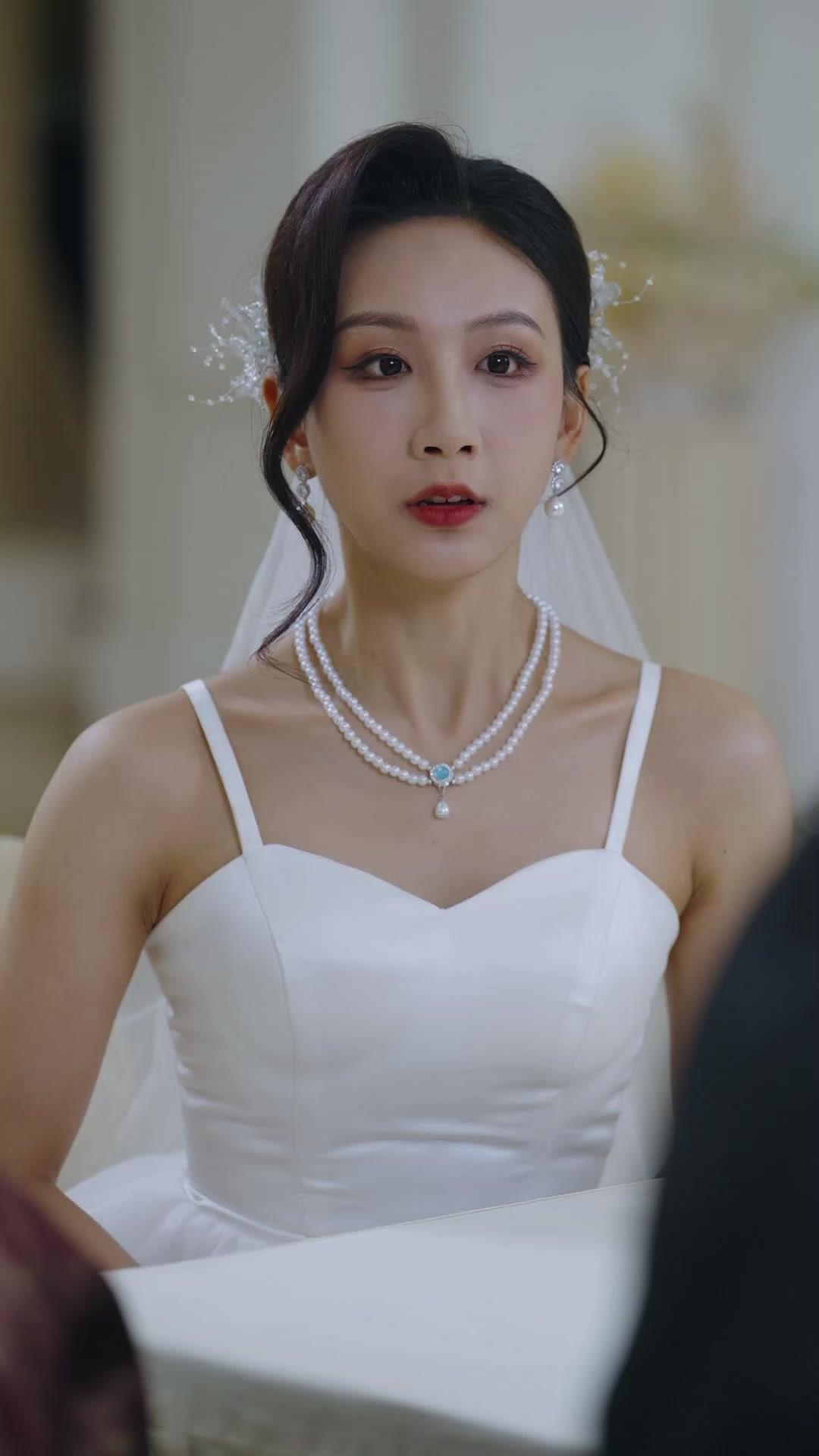 Mr. CEO's Village Princess