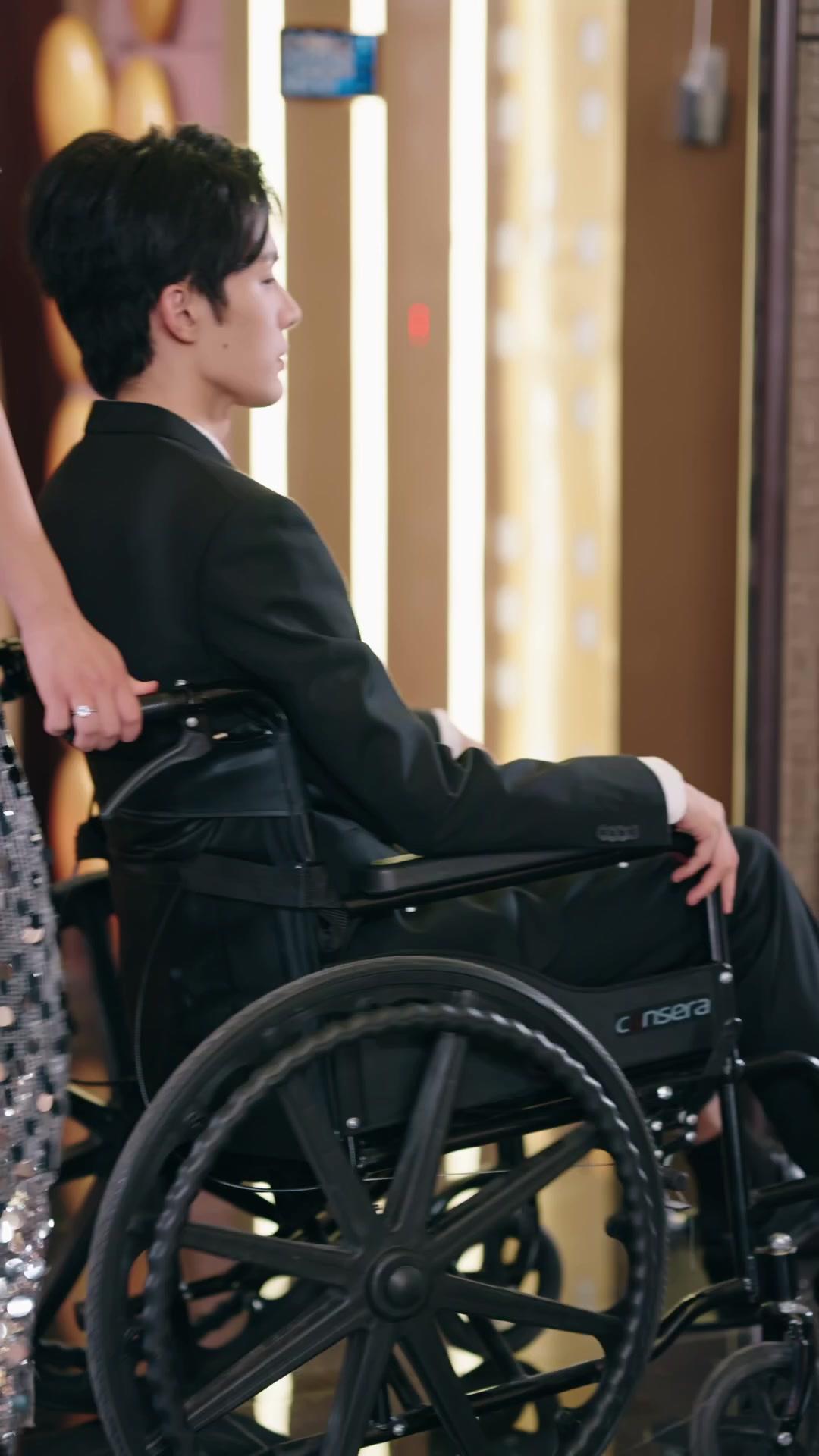 출소 후, 재벌과 결혼했다