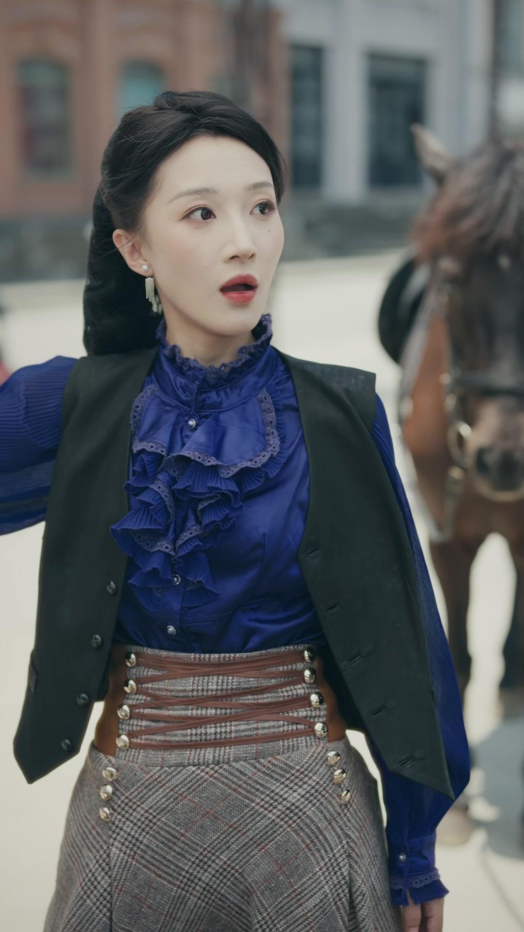 Komandan, Putrimu Tukang Sepatu