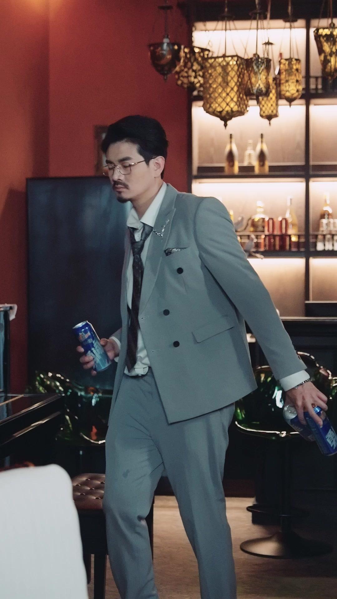 El precio de la traición