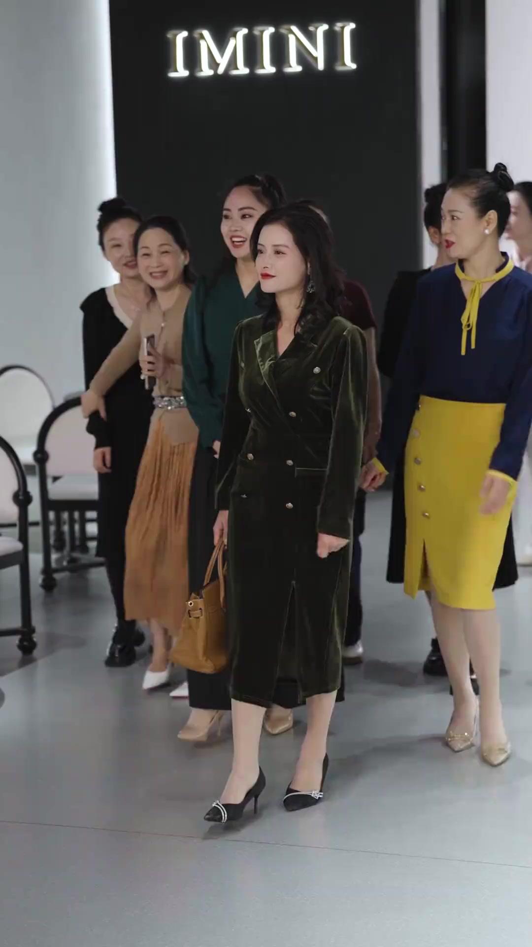 Twilight Dancing Queen