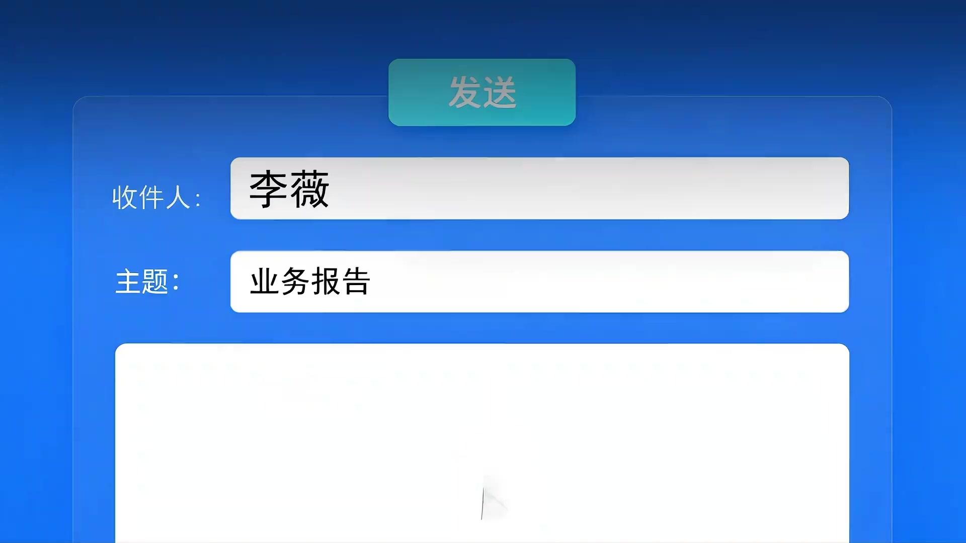 社死ギリギリ！システムで逆転人生