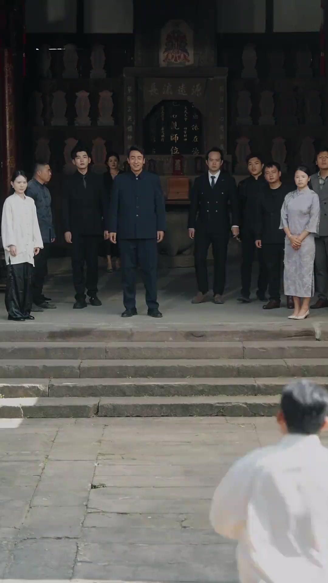 สายลับใต้ร่มเงา 