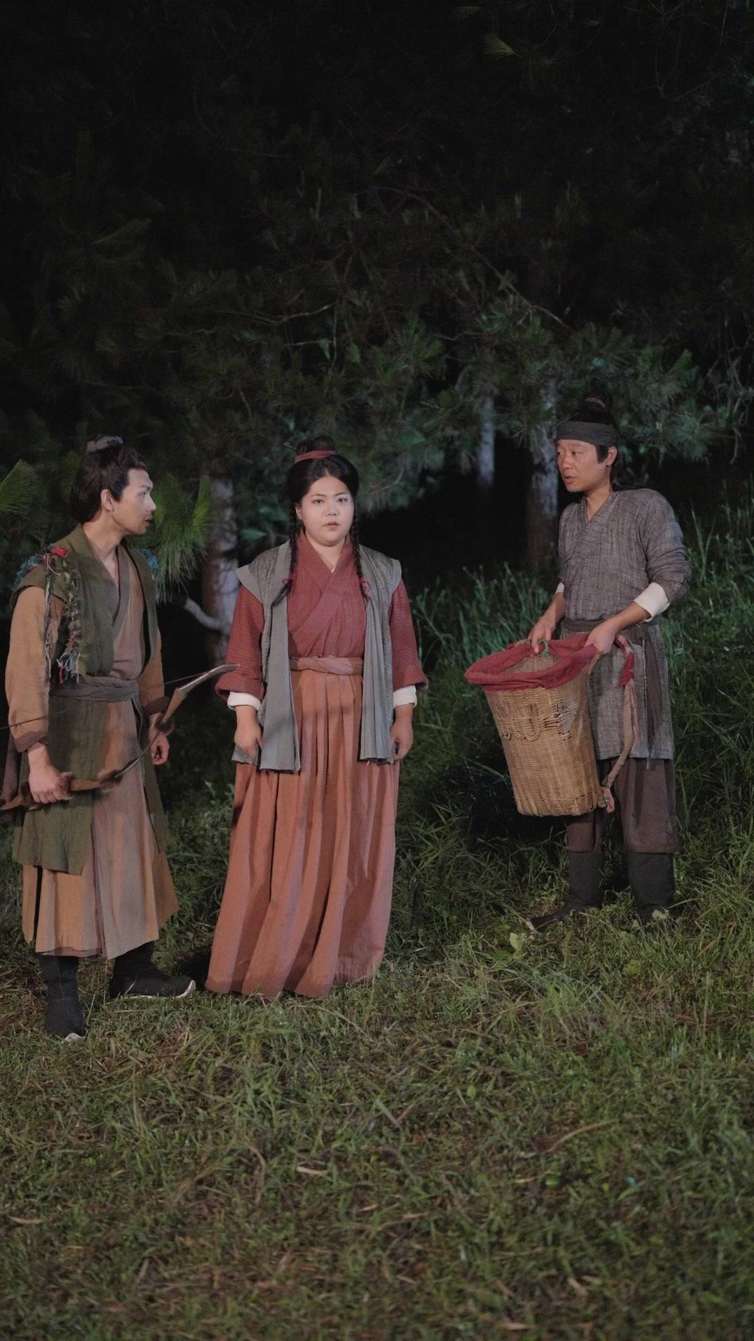 Stella Rifiutata, Fortuna Trovata