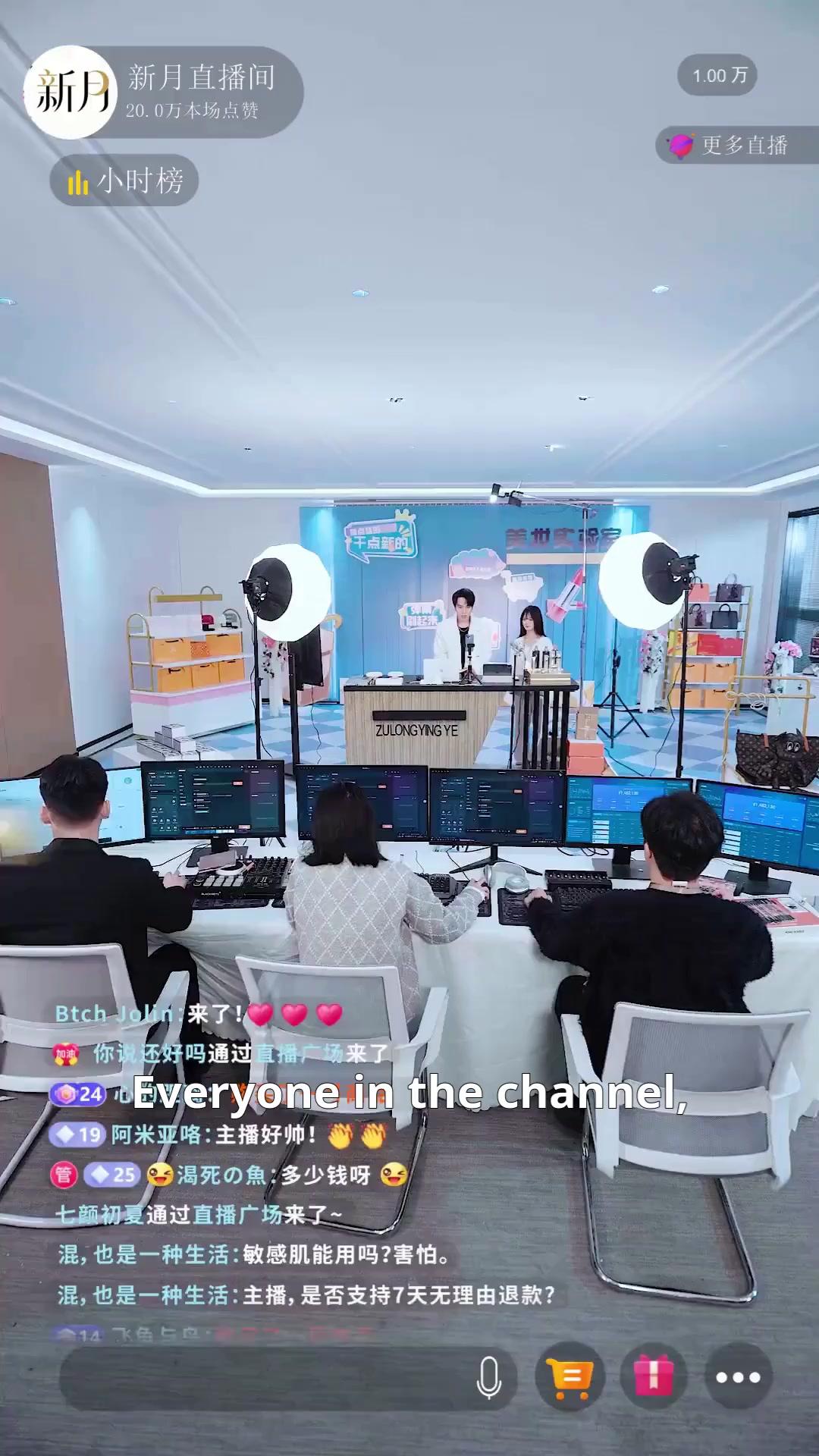 (Dubbed) Fire Me? Watch Her Regret It!