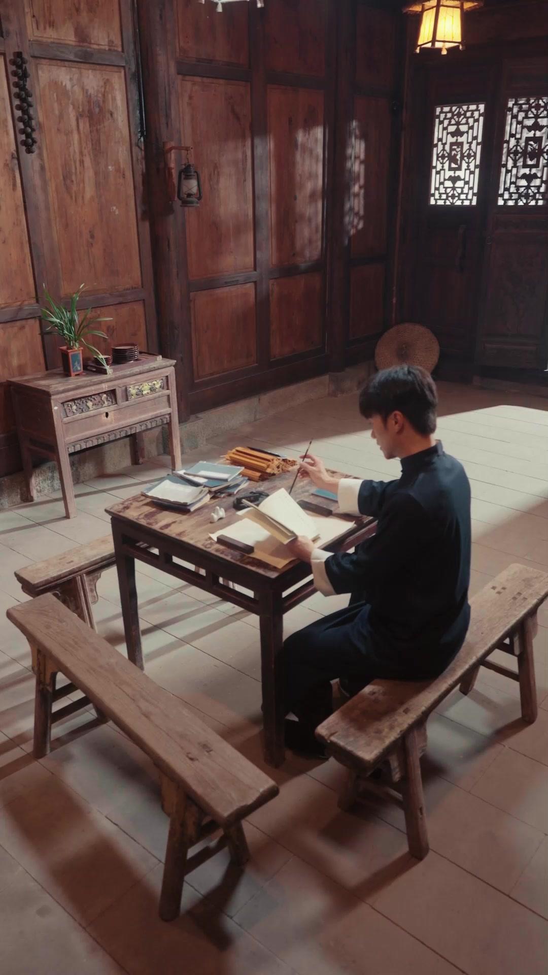 Chàng Rể Diêm La