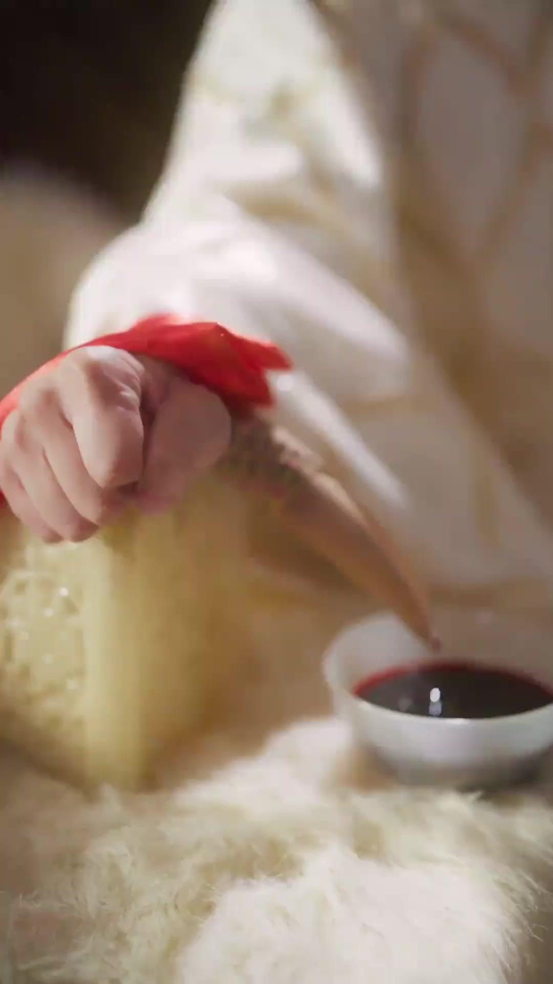 Rinata per Salvare il Mostro