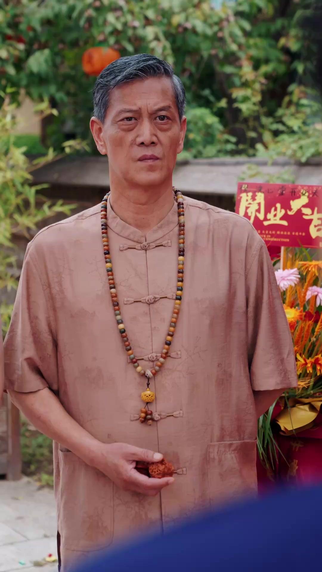 O Imortal de Ouro e a Esposa Muda