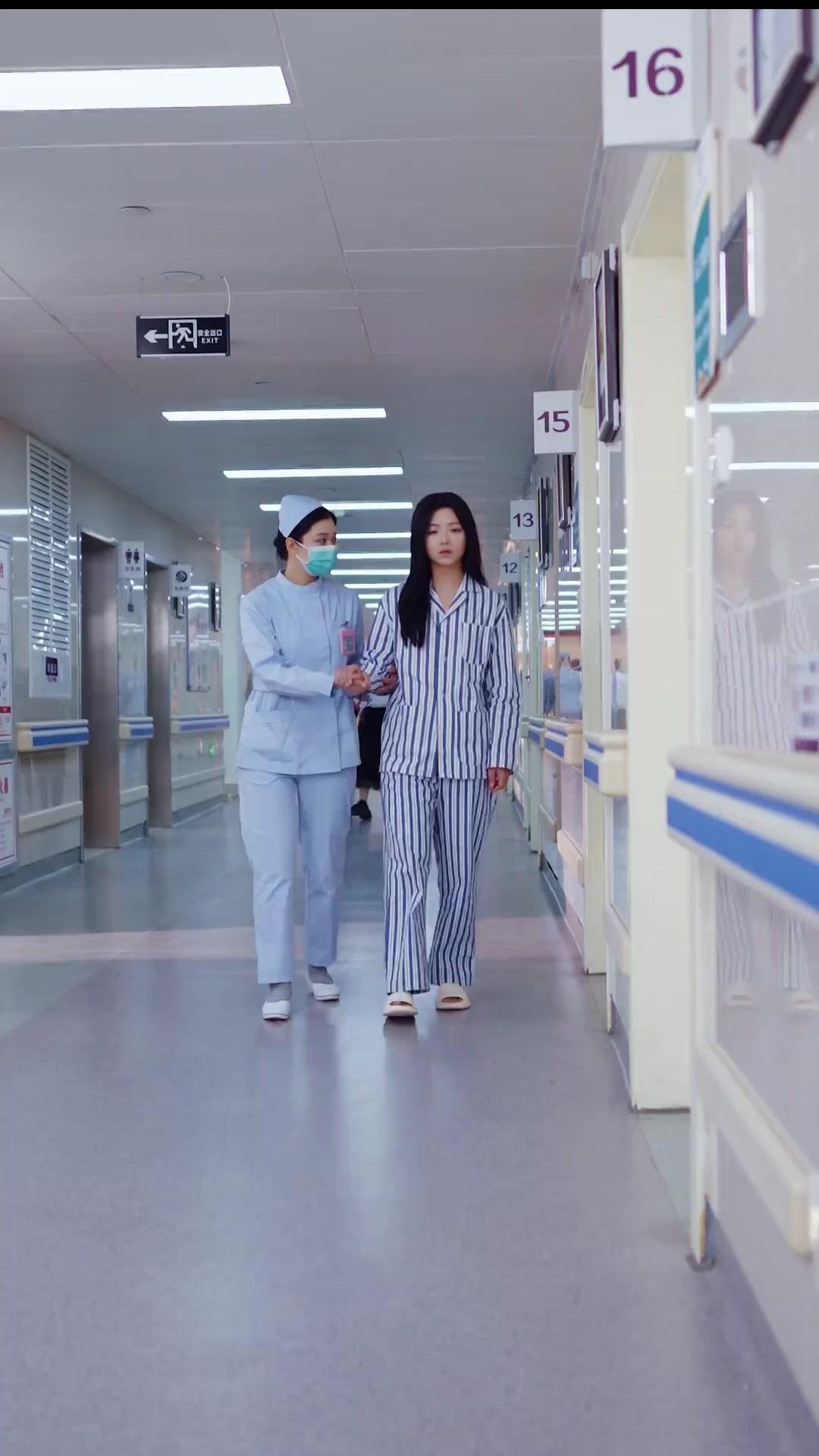 Bis du mich vergisst