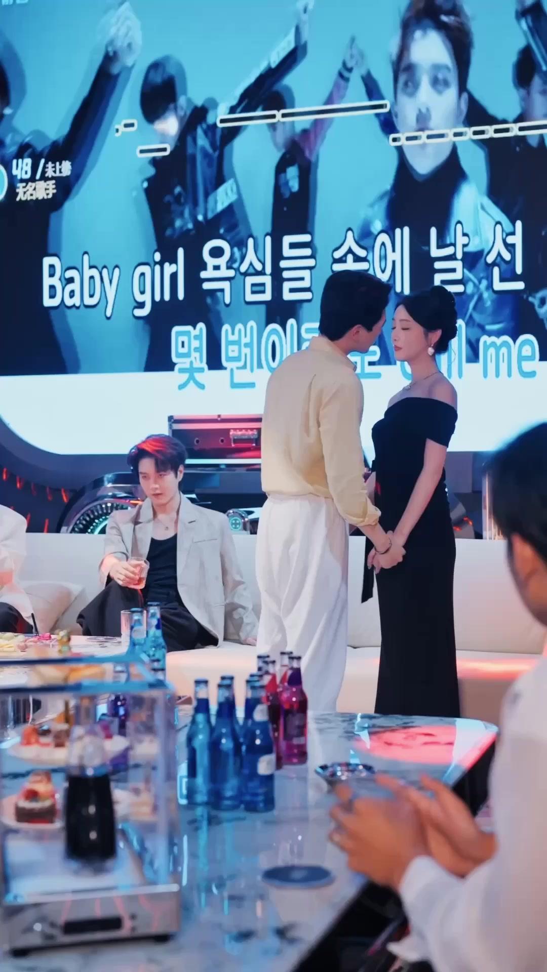 Climb In Your Bed, Dear Byron