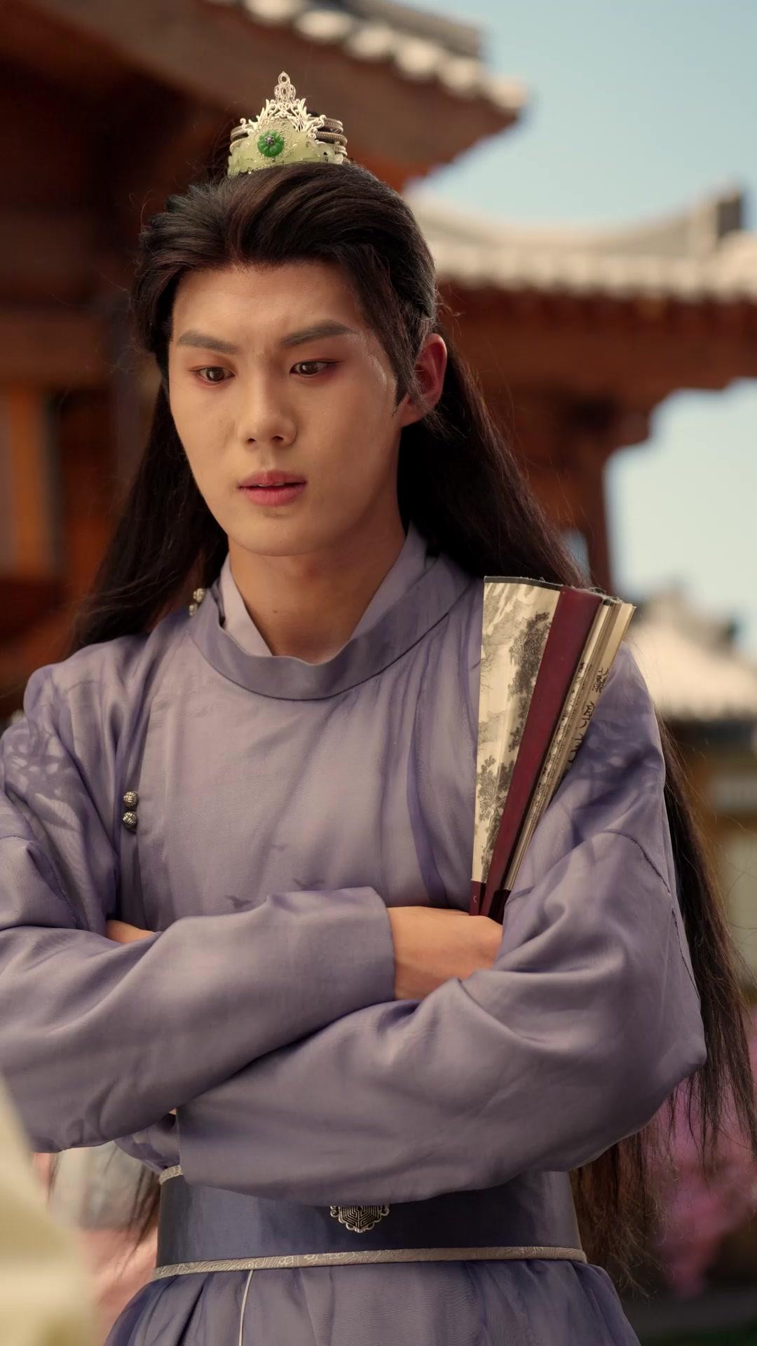 Used Me? Married His Rival!