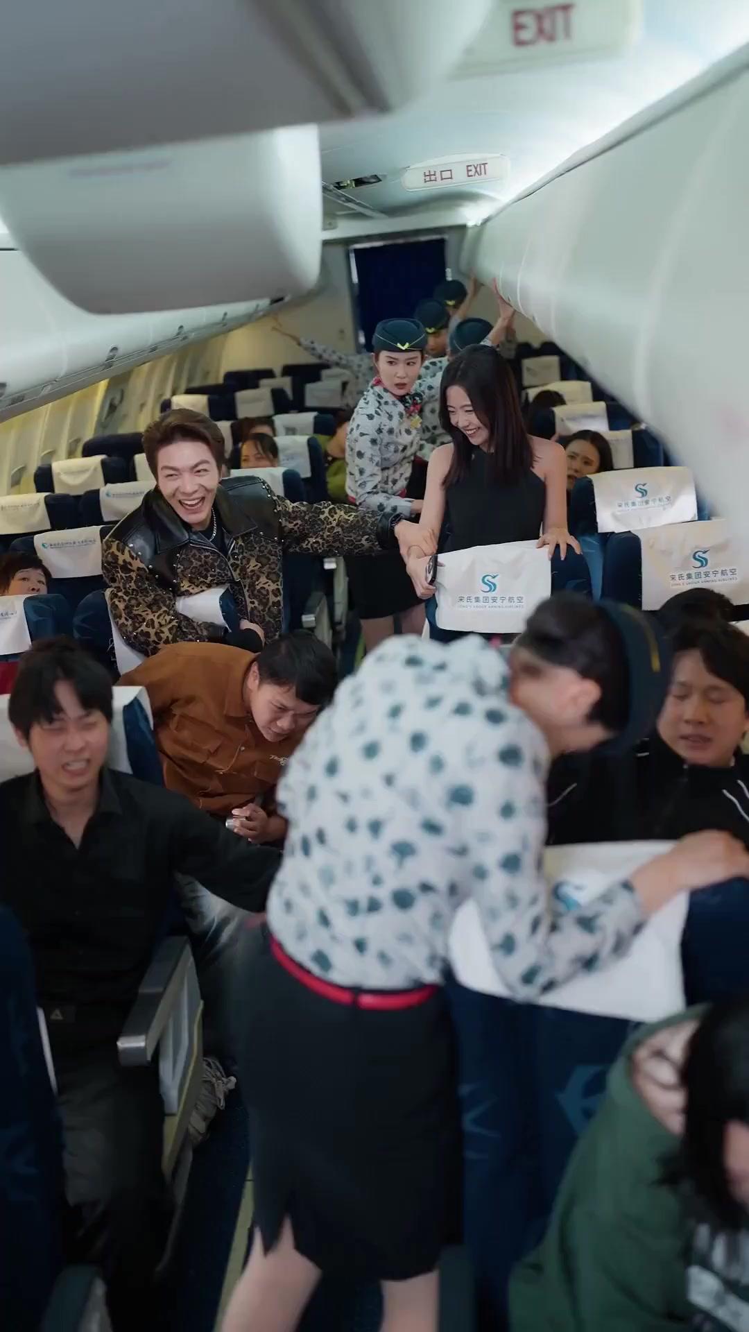 (Dubbed) Love and Regret at Thirty Thousand Feet