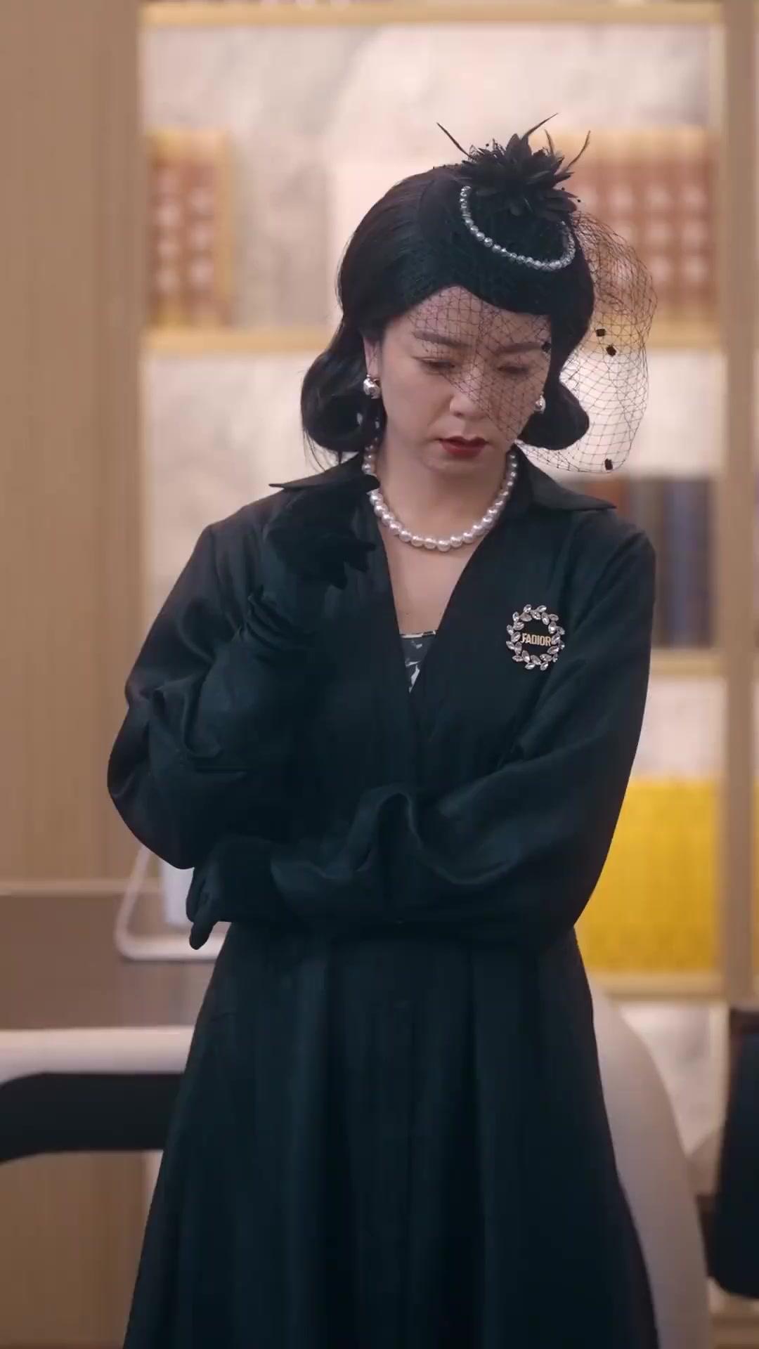 사랑독: 파멸의 저주