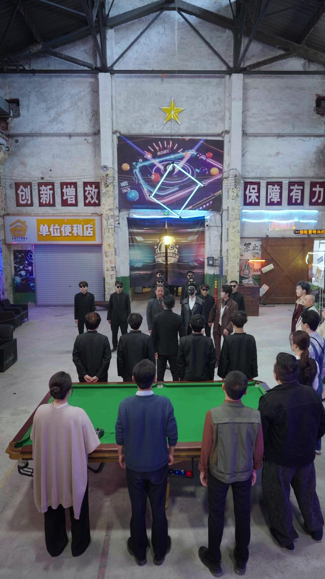 복면의 신: 리턴매치
