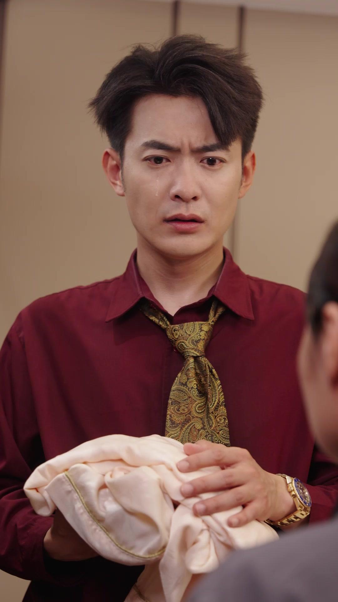 Demasiado tarde para amarme