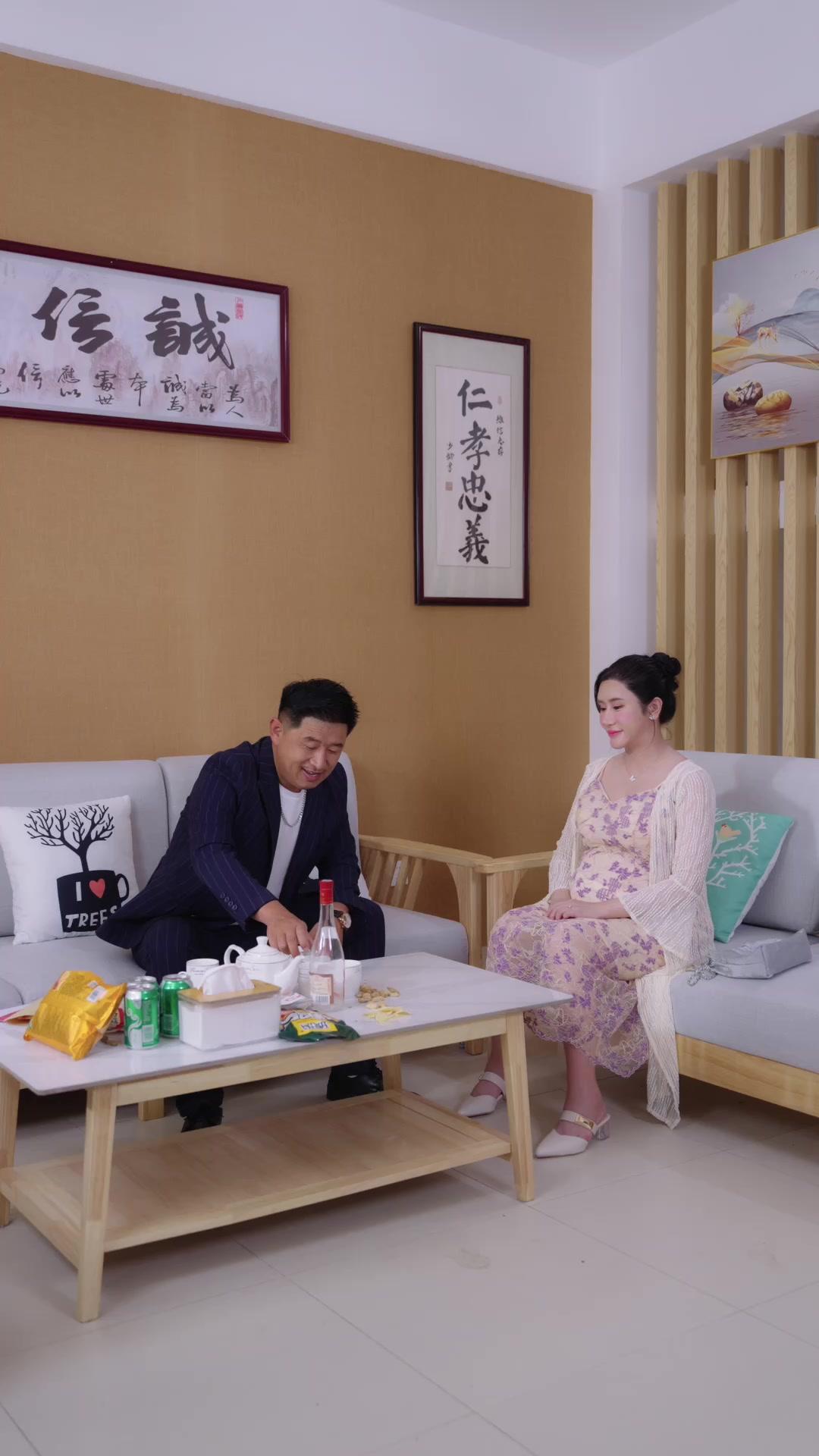 這婚，我離定了！