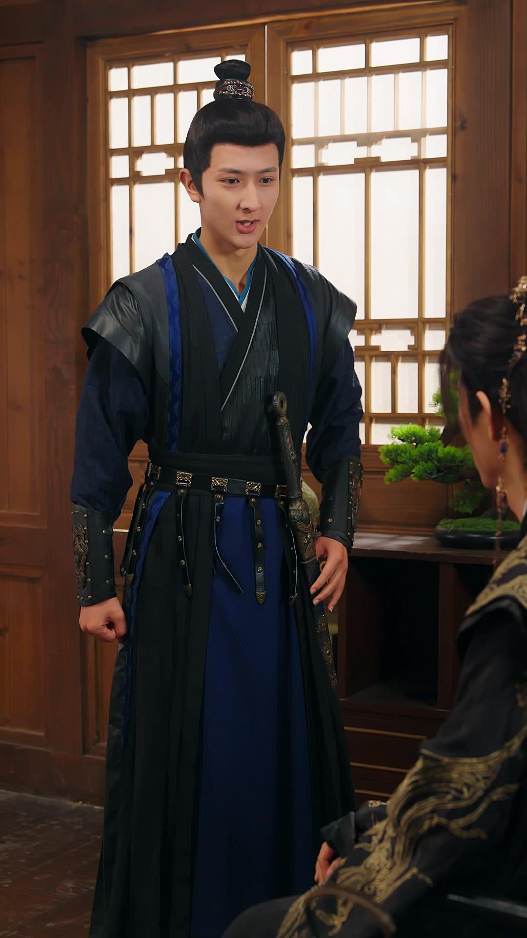 Adeus, Vou Ser A Princesa Imperial