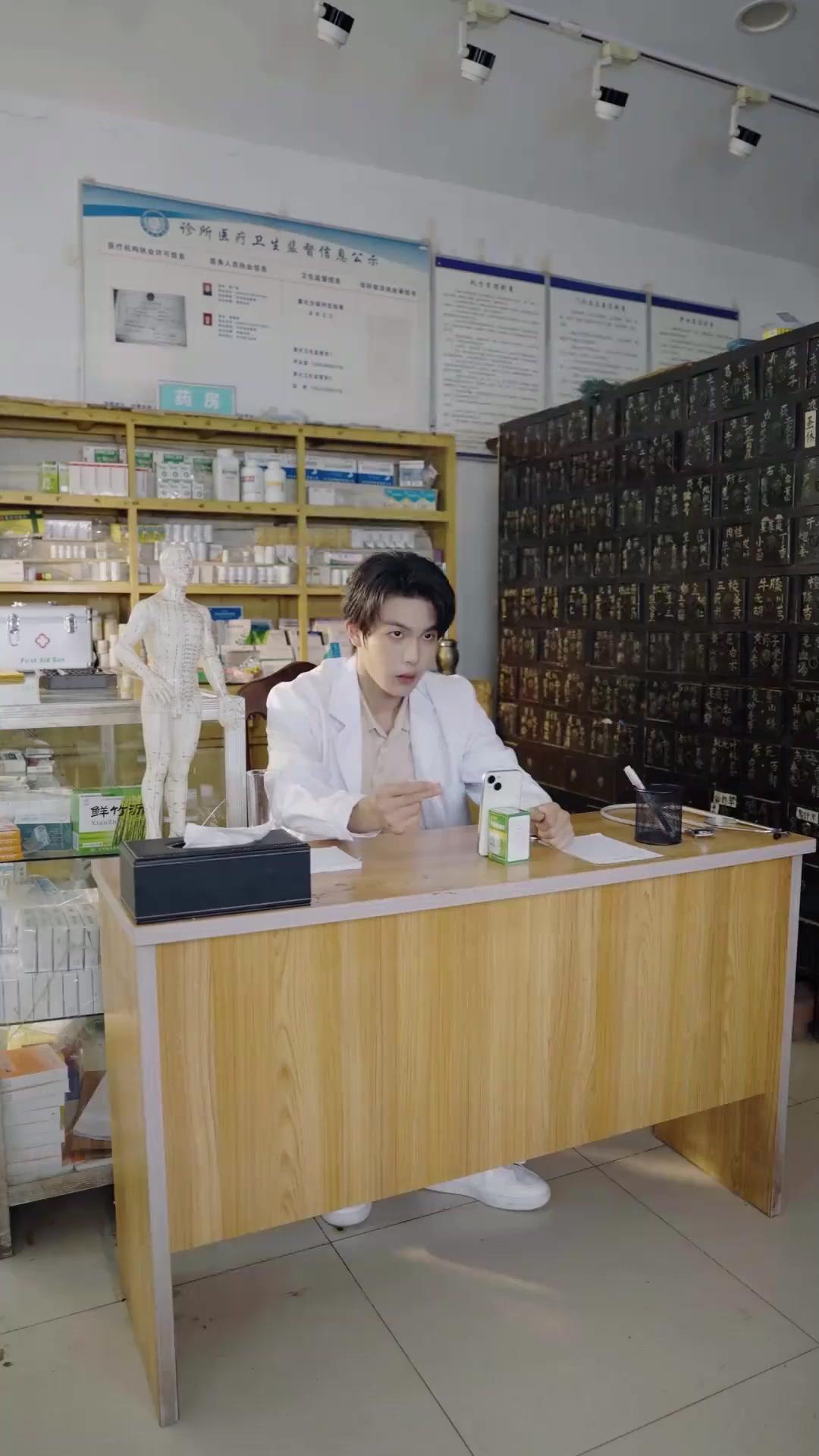 หมอข้ามภพมาเปิดไลฟ์