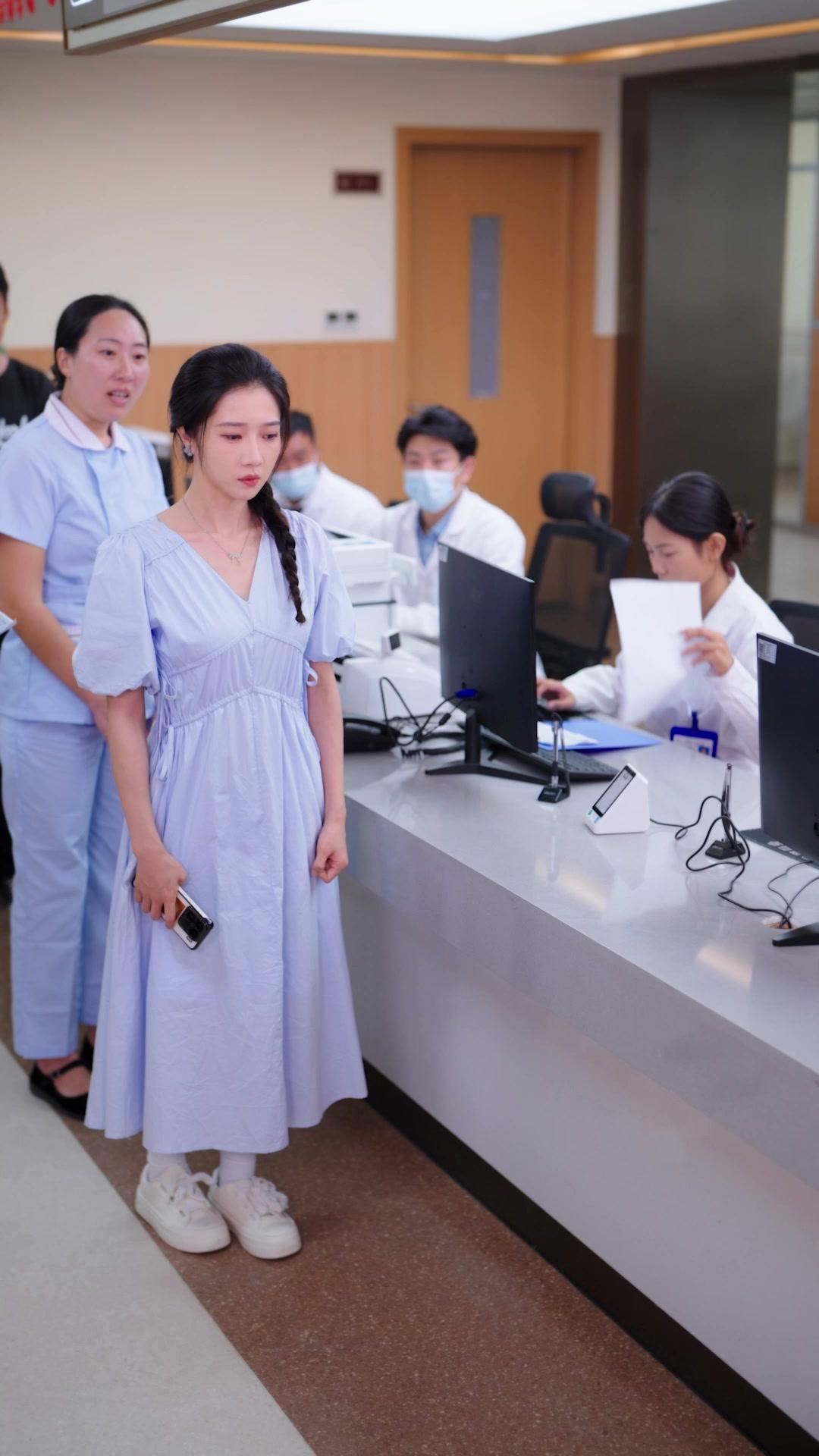 너에게로 향하는 비밀