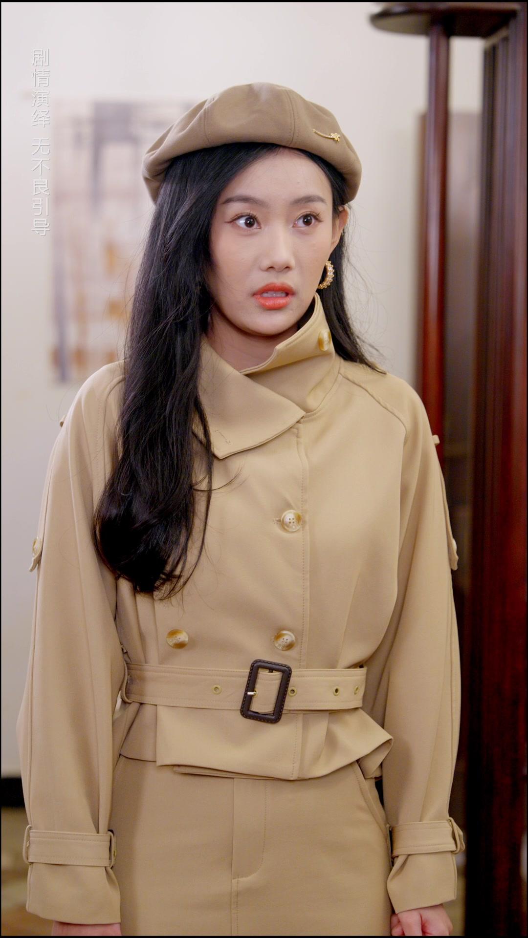 Aku Bukan Budak Cintamu