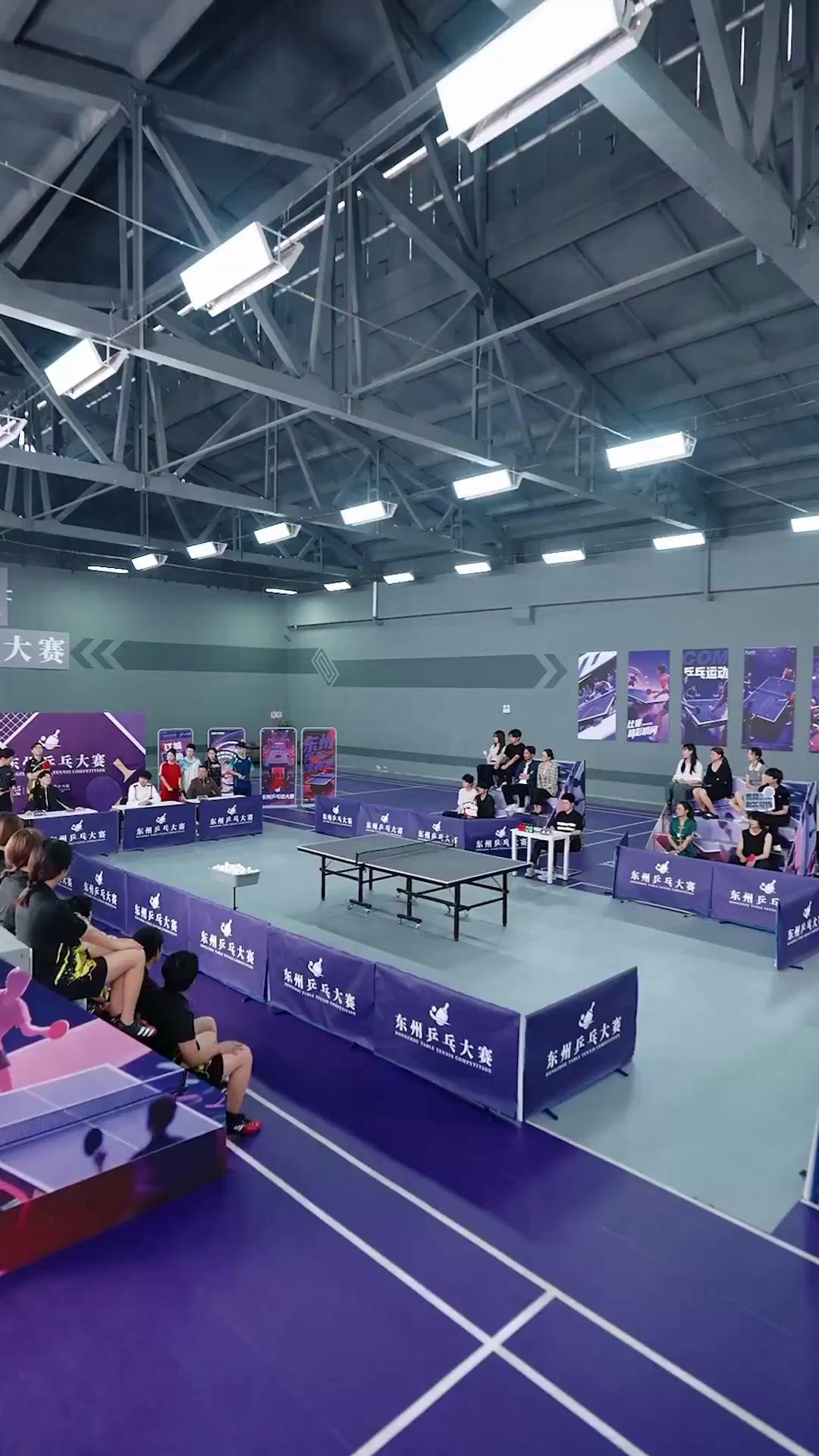 (Dubbed) Spin Like a Girl