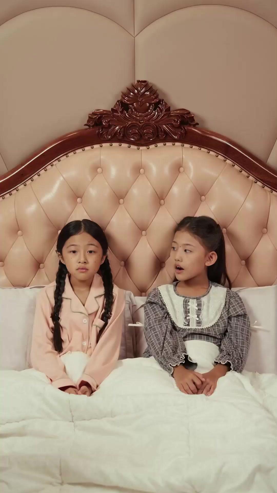 La pequeña criada es mi hija