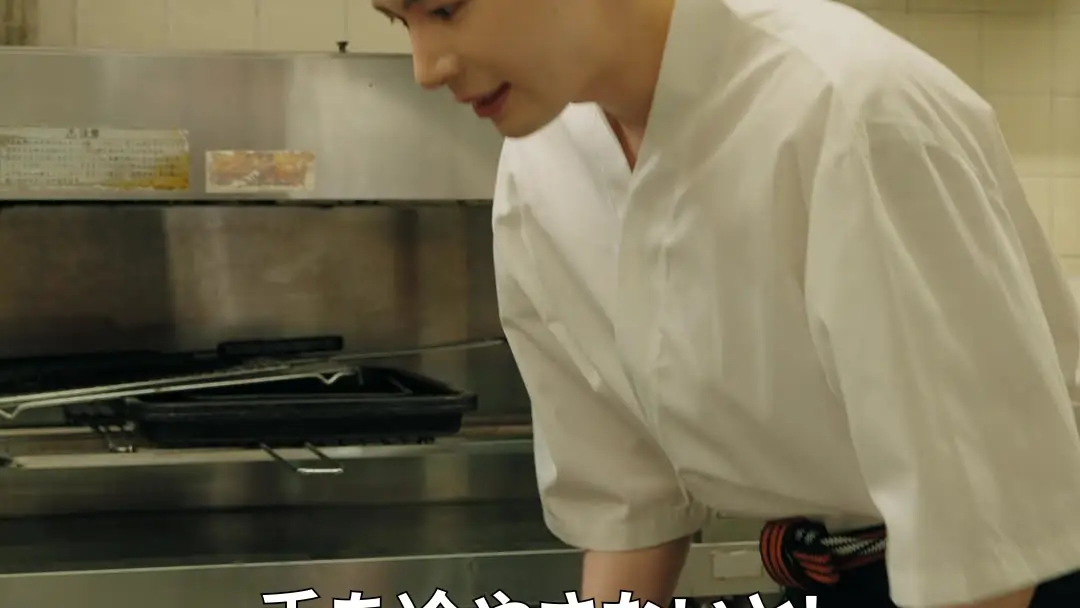 消えたゴッドシェフ 〜手が冷たい男と厨房の叫び〜