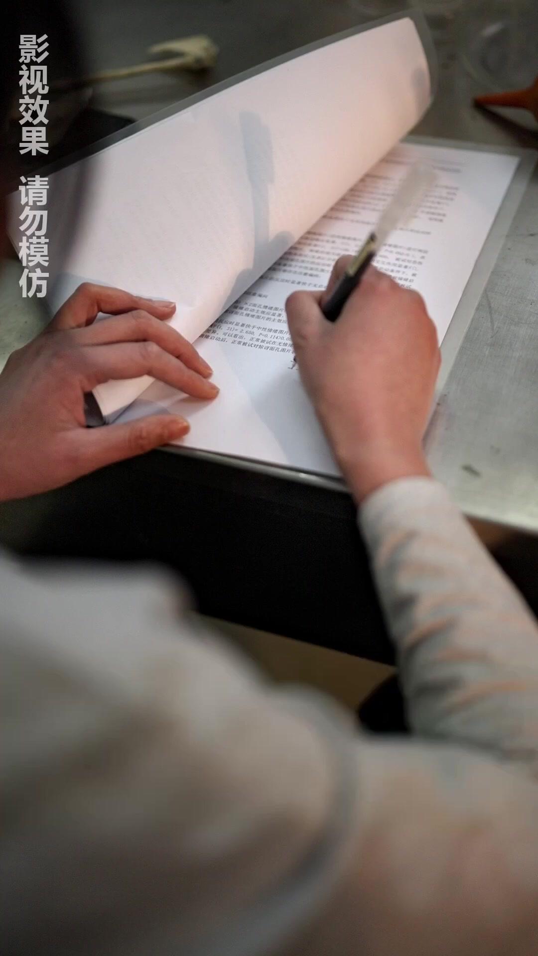 El regreso de Valeria