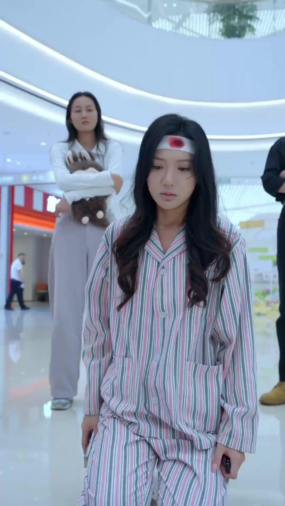 엇갈린 7년의 사랑