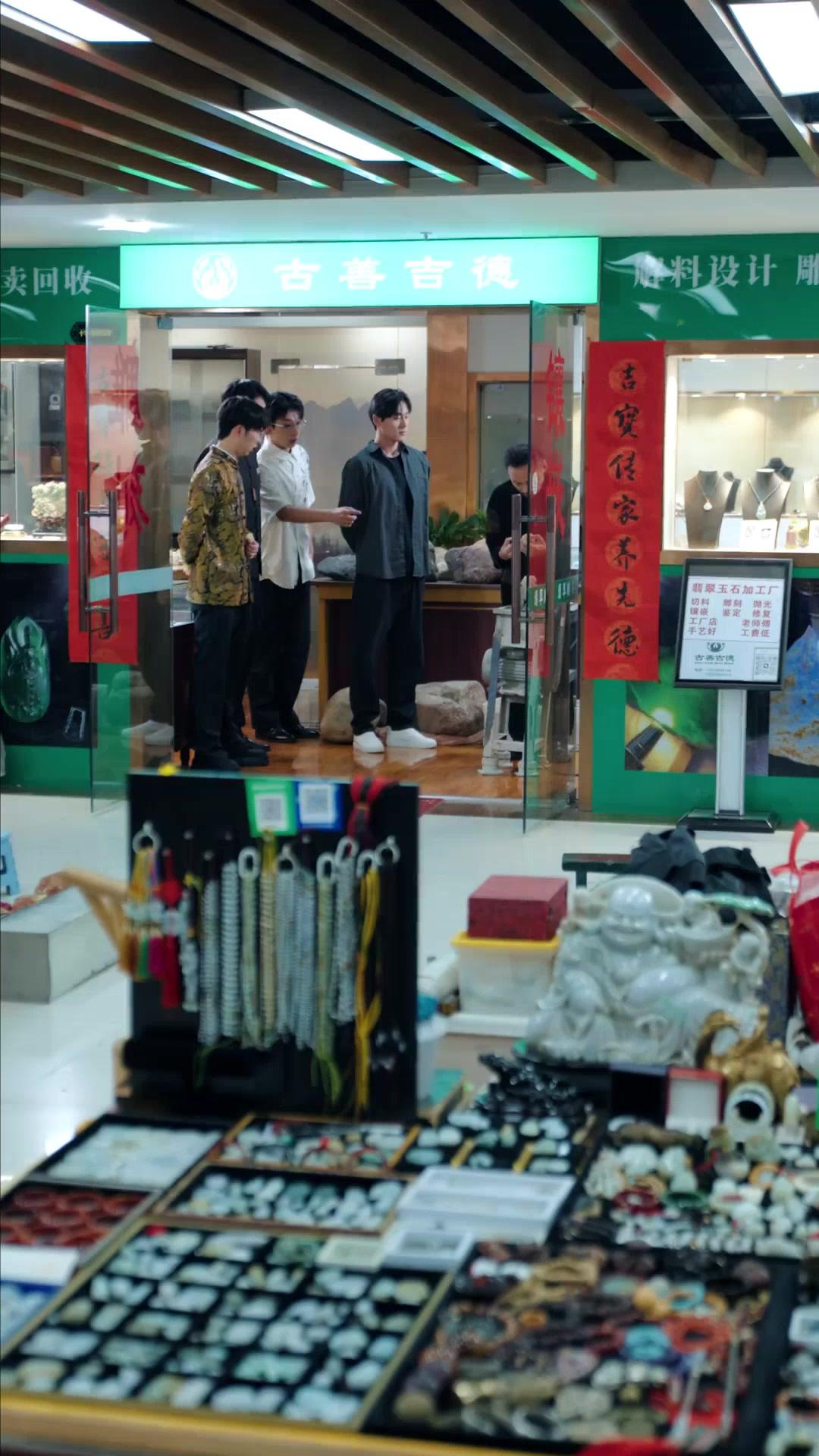 (Dubbed)My Wife is a Mute, I am a God