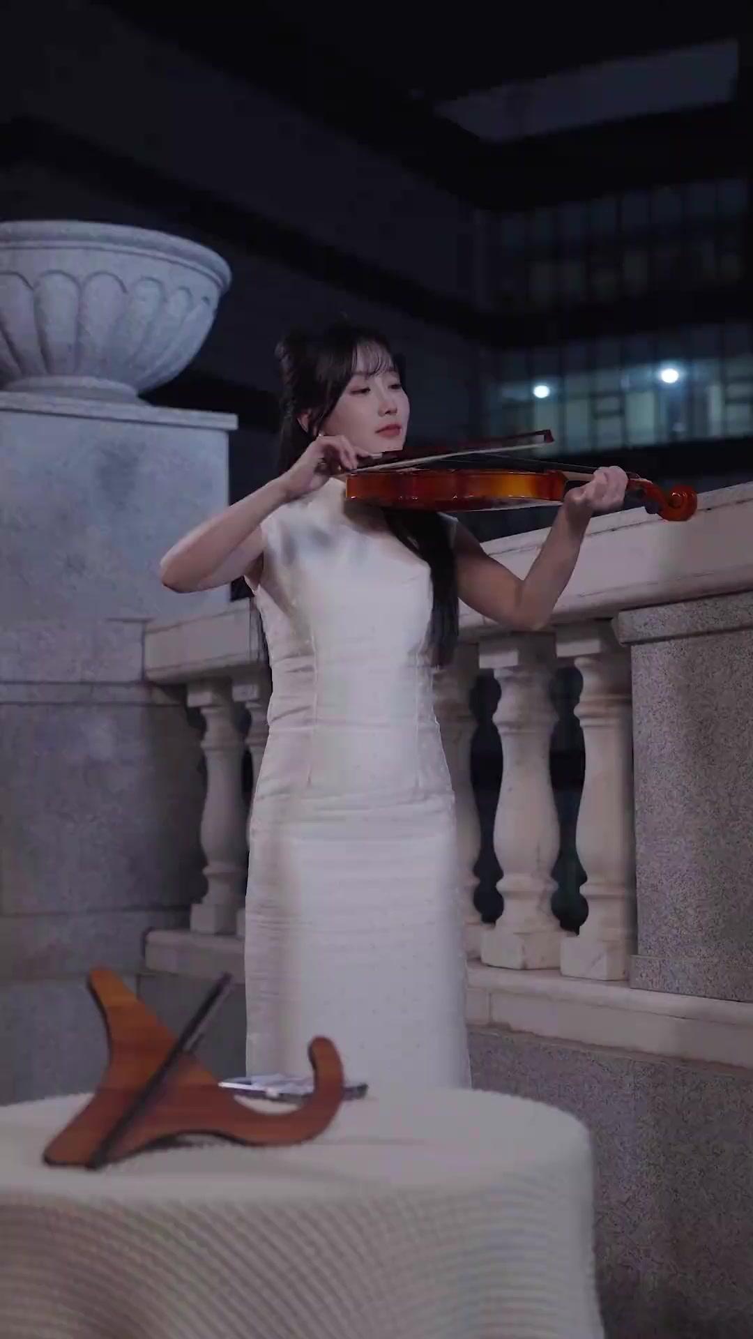 شمس الانتقام