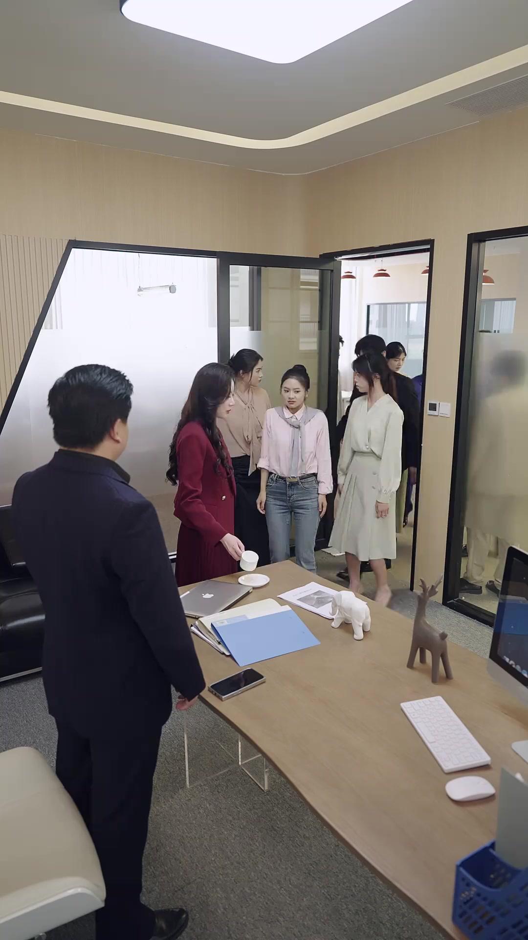 우리 사이, 조건부