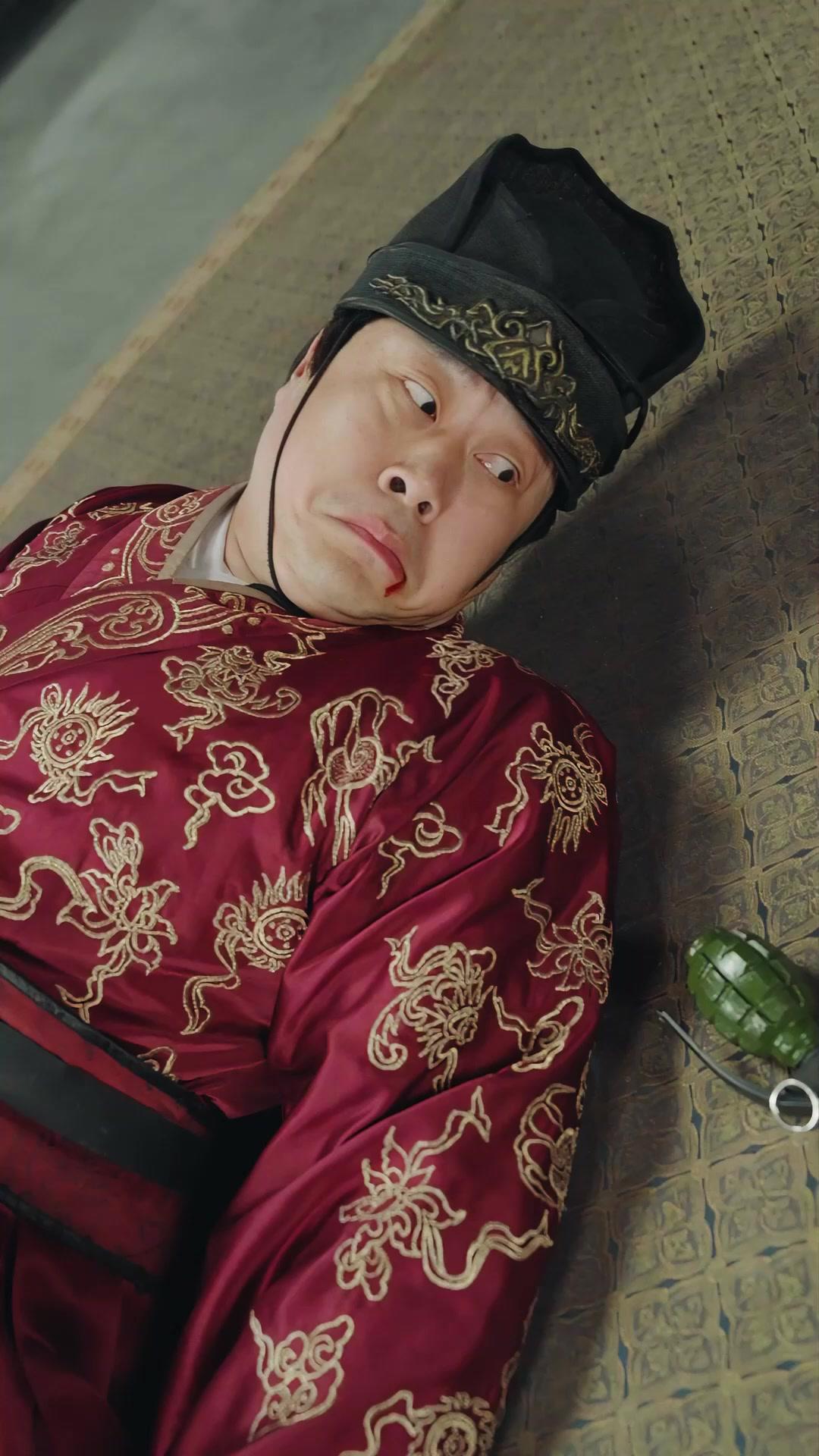 Príncipe heredero del imperio